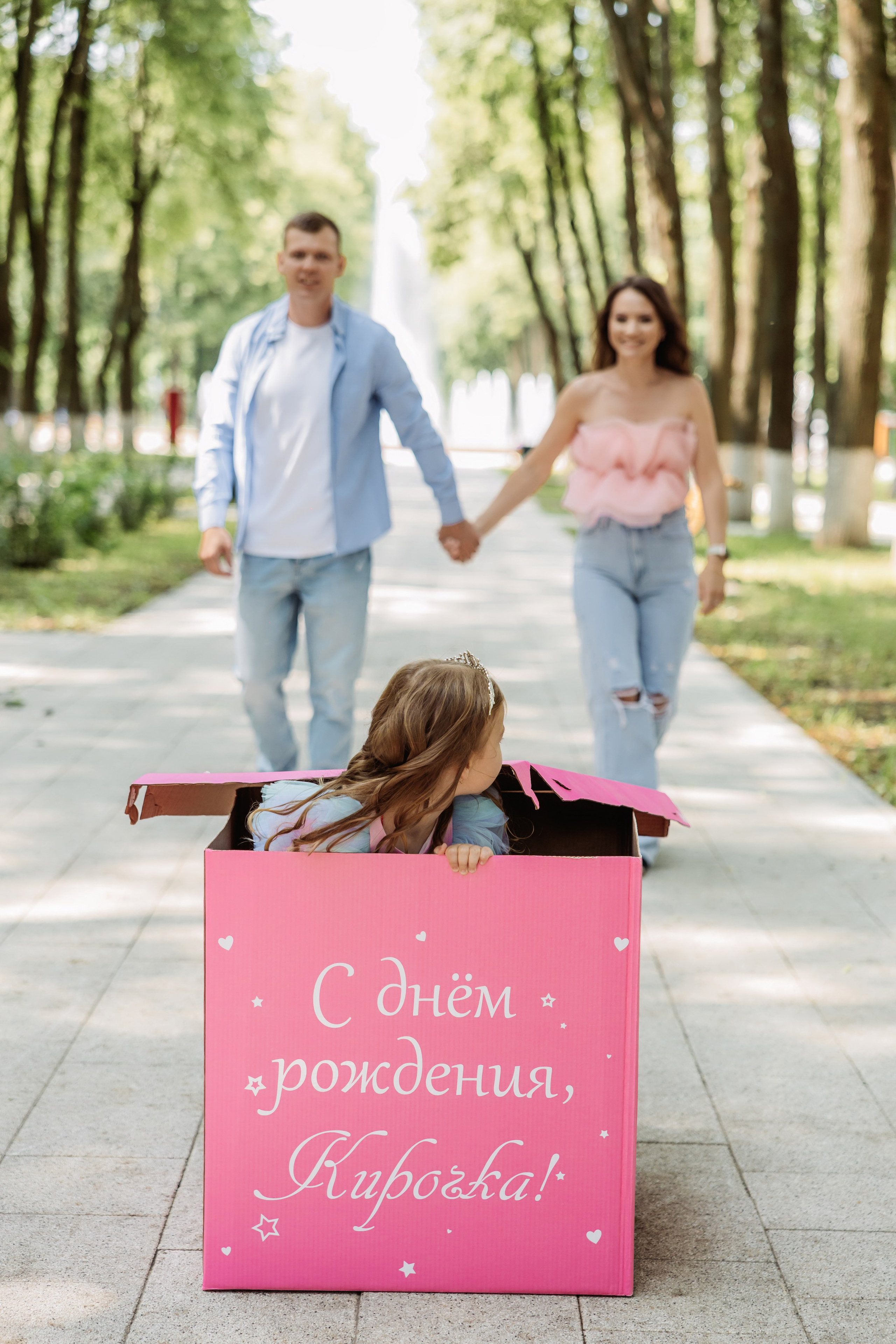 Саша + Таня = Кира 🖤. ФОТОГРАФ ИРИНА ШАМАТАВА