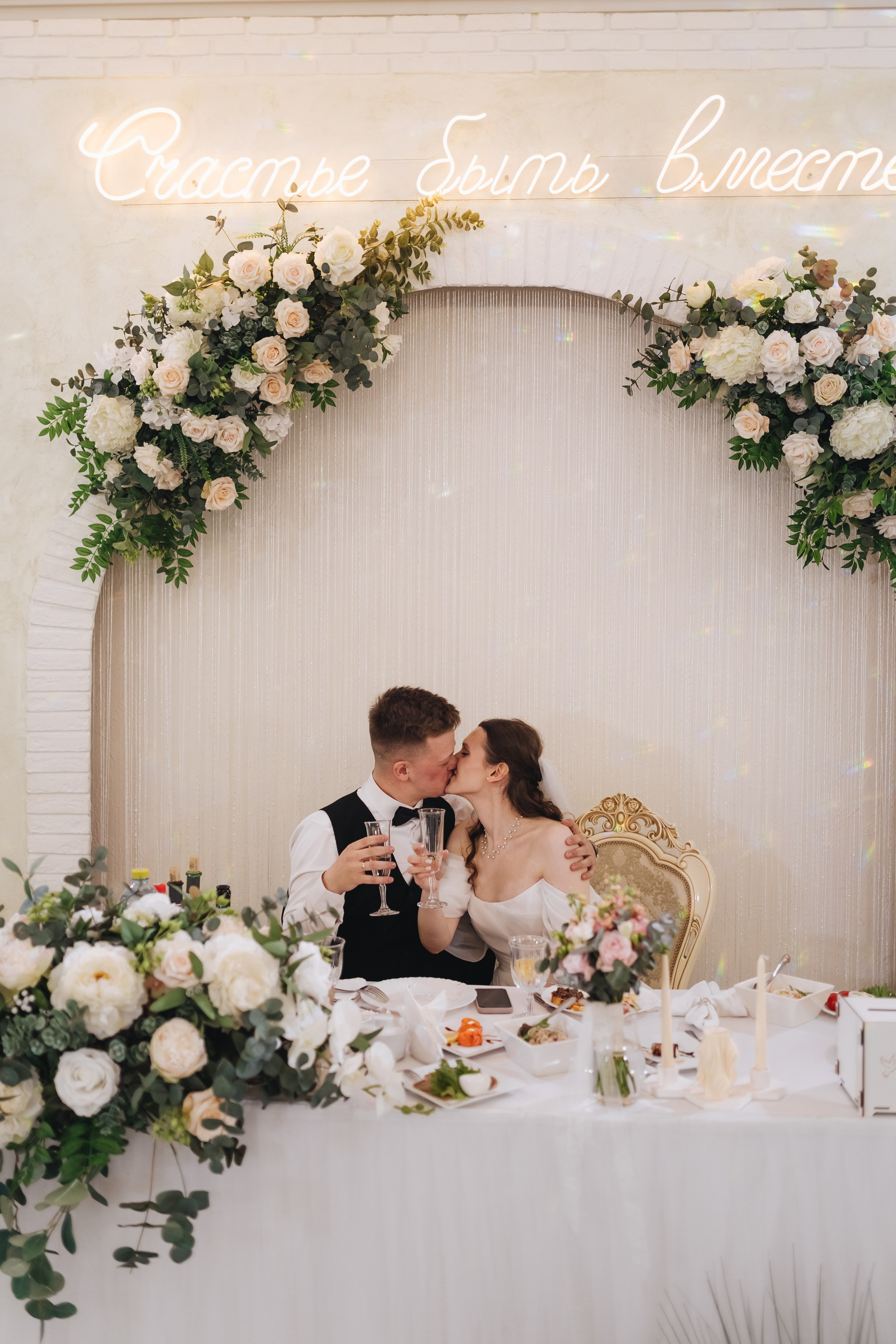 | Счастье быть вместе |. Jen.swph Свадебный фотограф