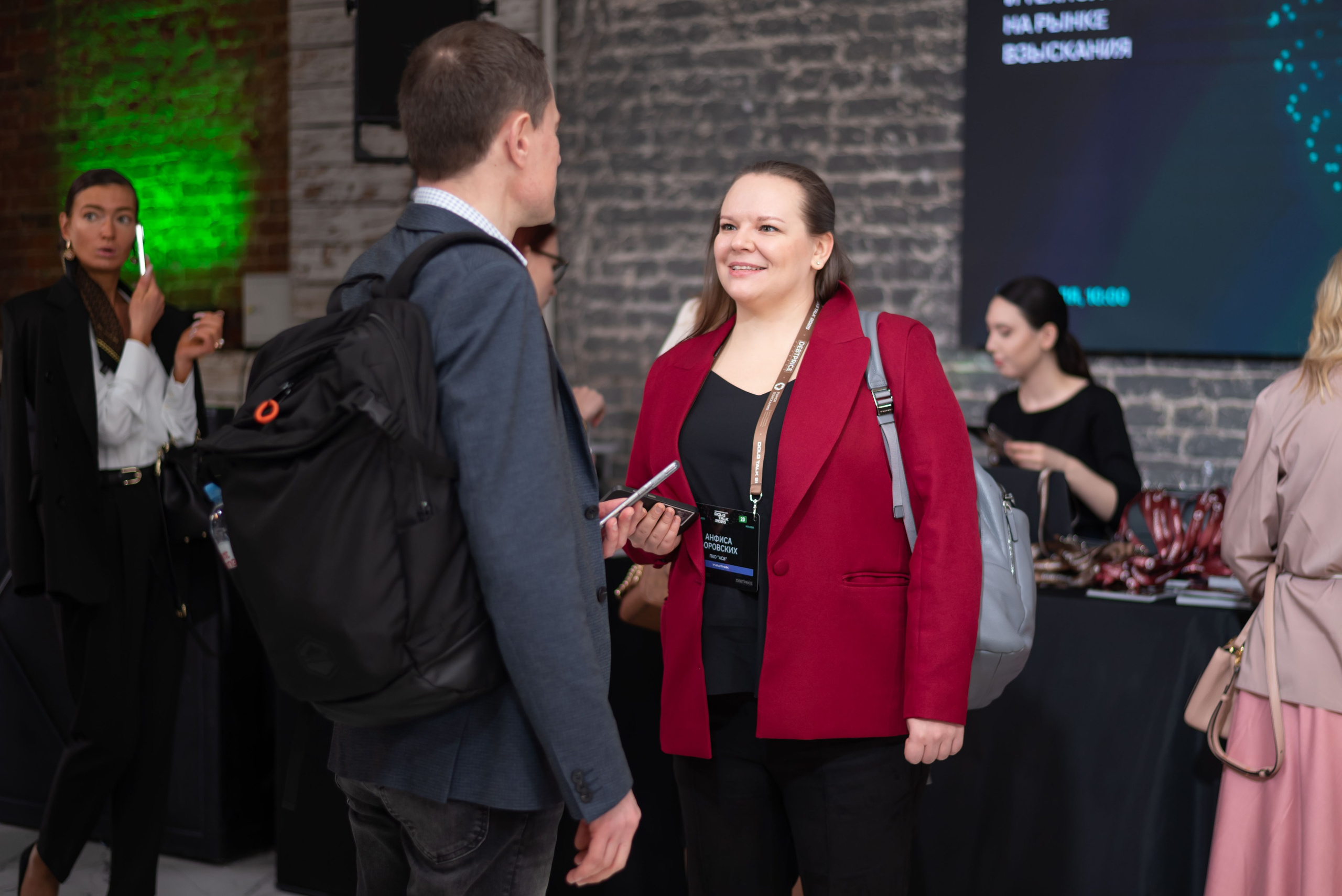 Конференция DOLG TALK. Event photographer from Moscow