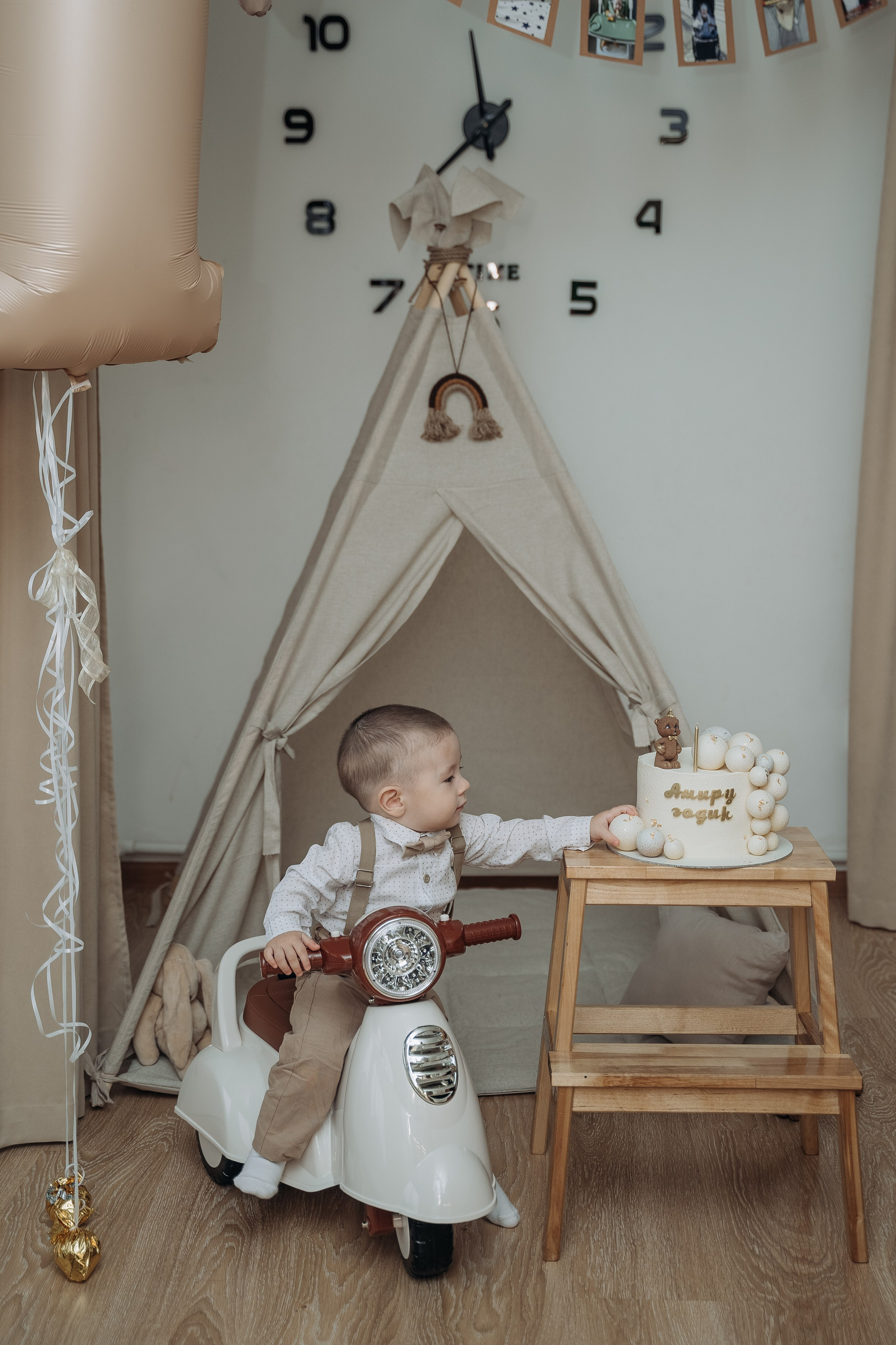 Годик Амиру. Свадебный семейный фотограф Ксения Божко Уфа Раевка никах в Нарыстау