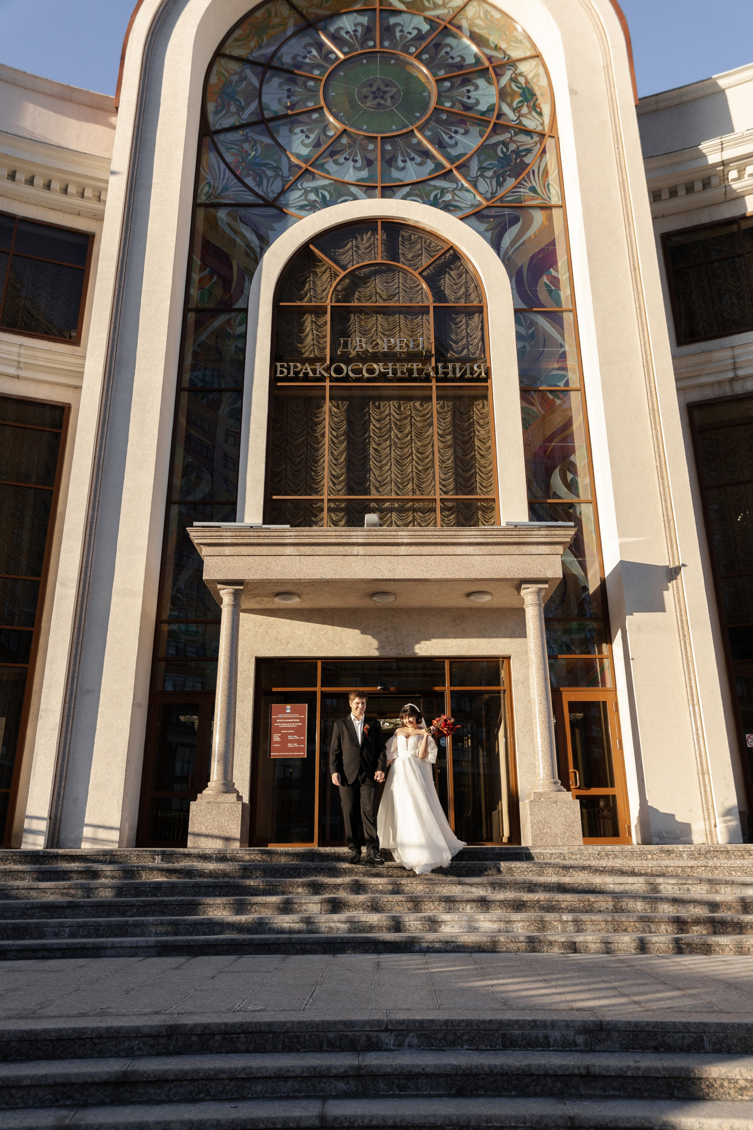 Илья и Виктория. Фотограф Тюмень Пушковская Кристина