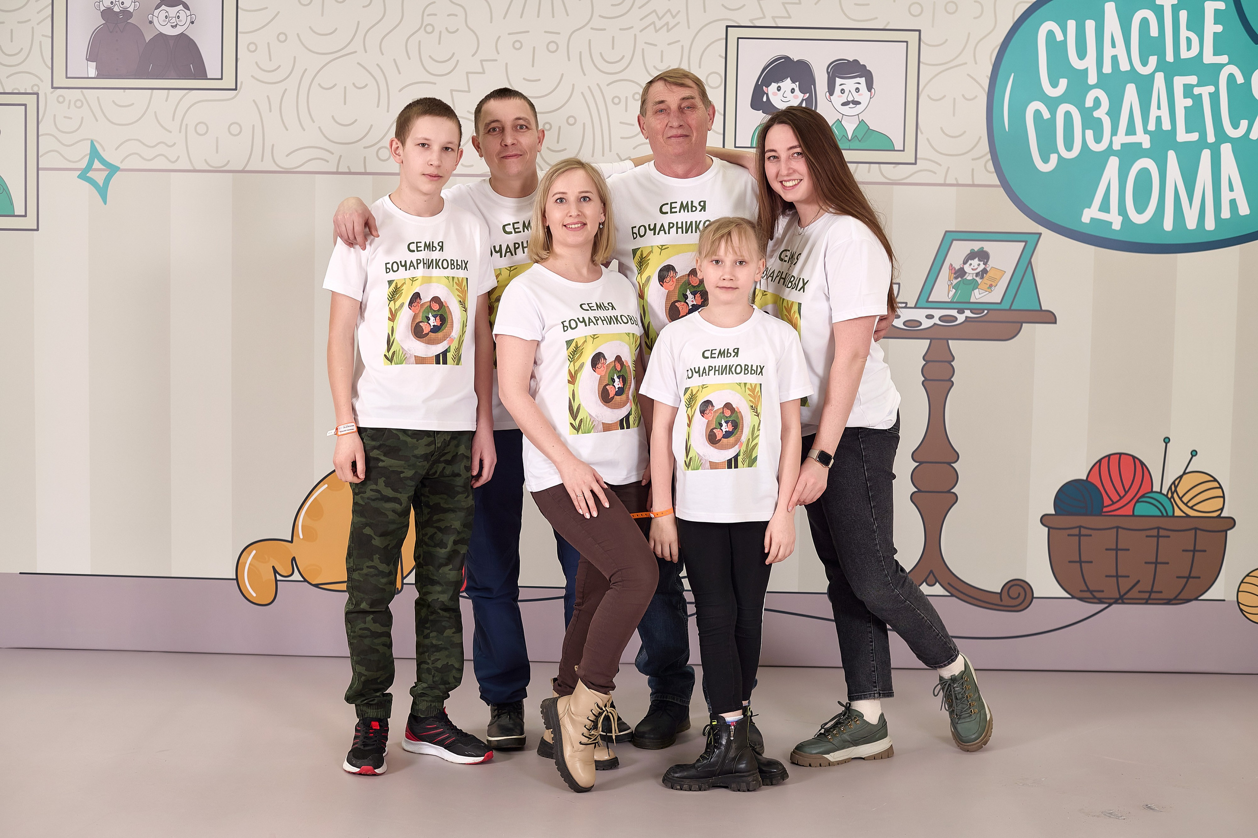 «Это у нас семейное» в Grand Hall Siberia. Фотограф Яковлев Роман — Красноярск