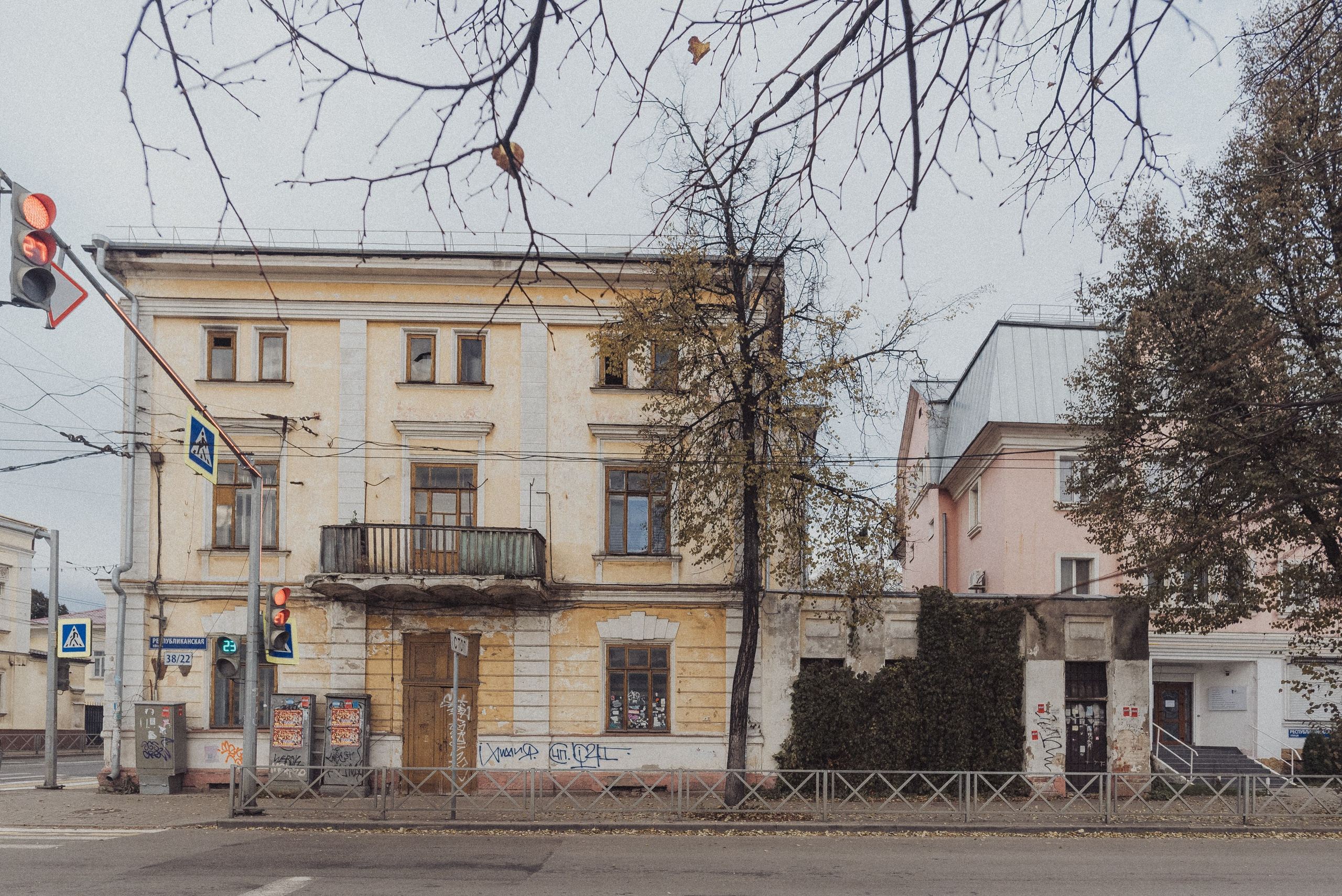 Проект #улицыгорода. Ярославль, ул. Республиканская. Документальный фотограф Илья Тихановский
