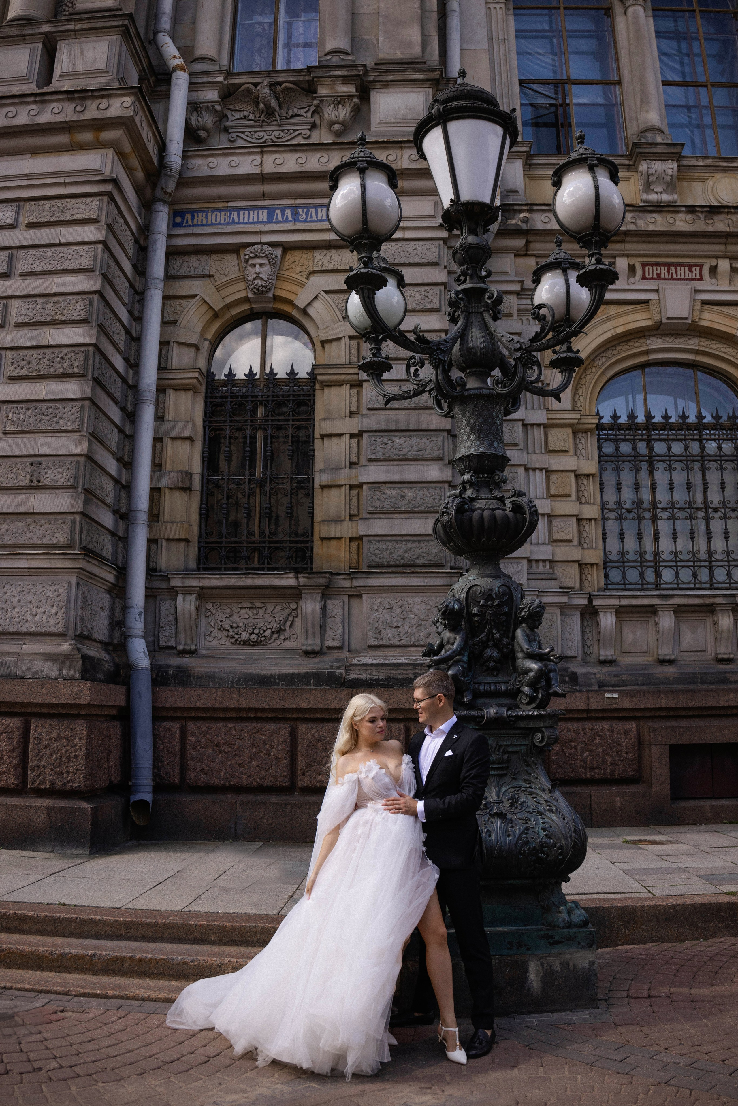Лена и Андрей. Свадебный и портретный фотограф