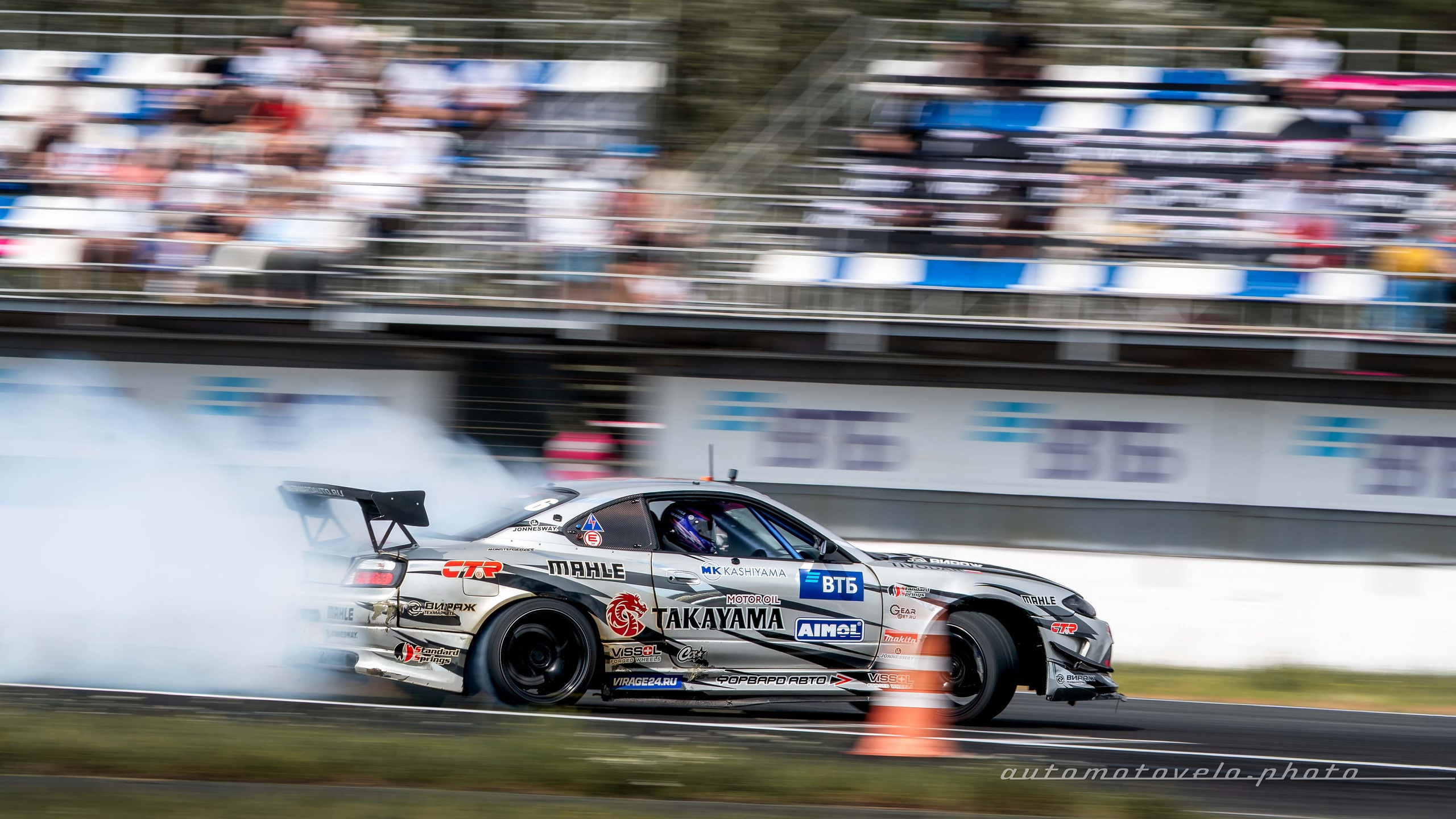 RDS GP 2024. 4 этап