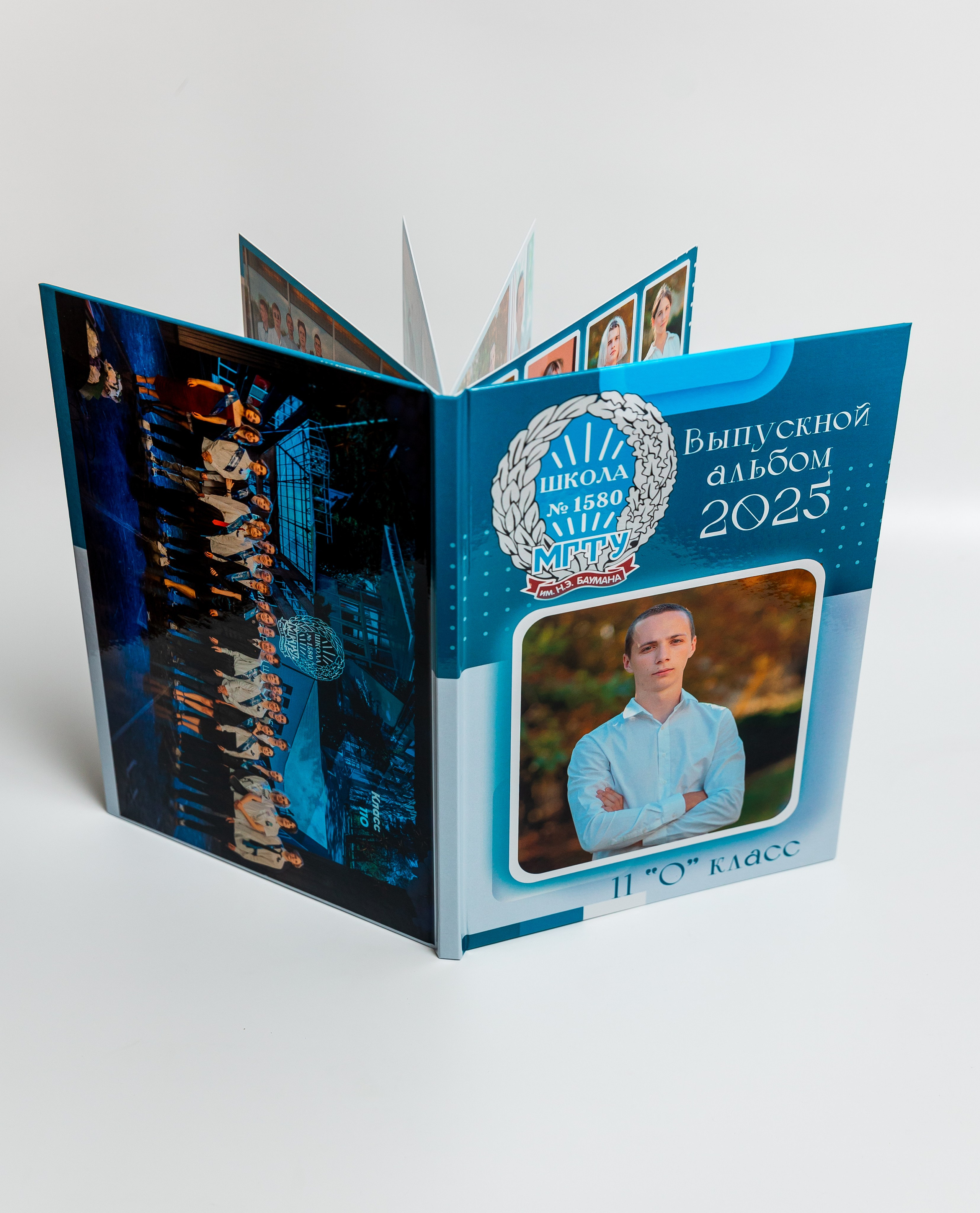 11 класс. Семейный, детский фотограф в Москве, Подмосковье