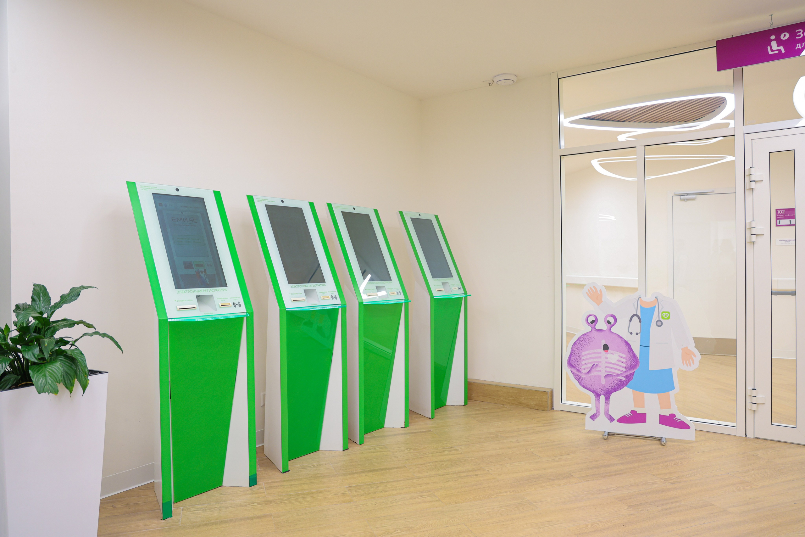 Интерьер. Фотограф и видеограф — Москва