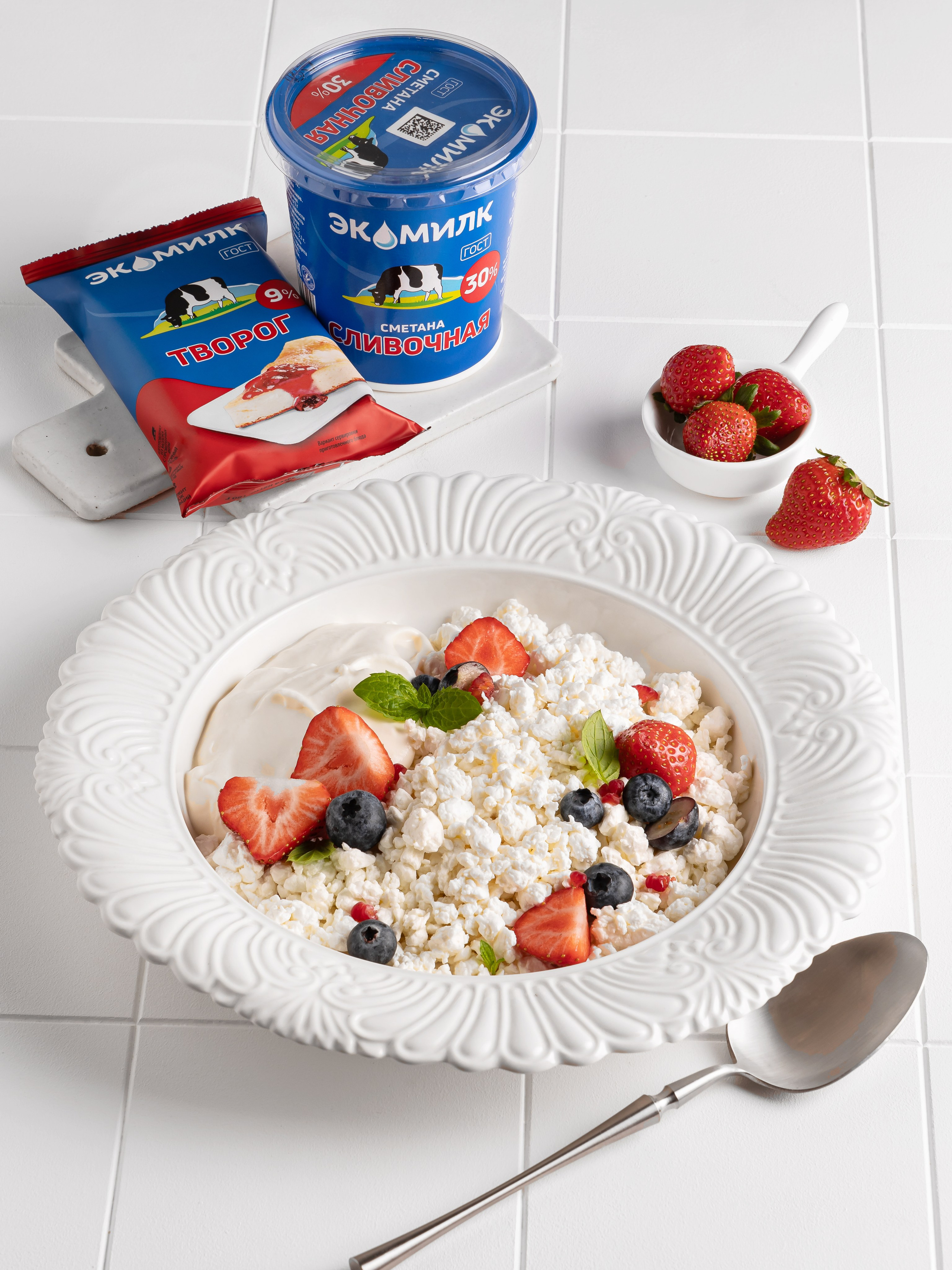 Стоимость. Главная