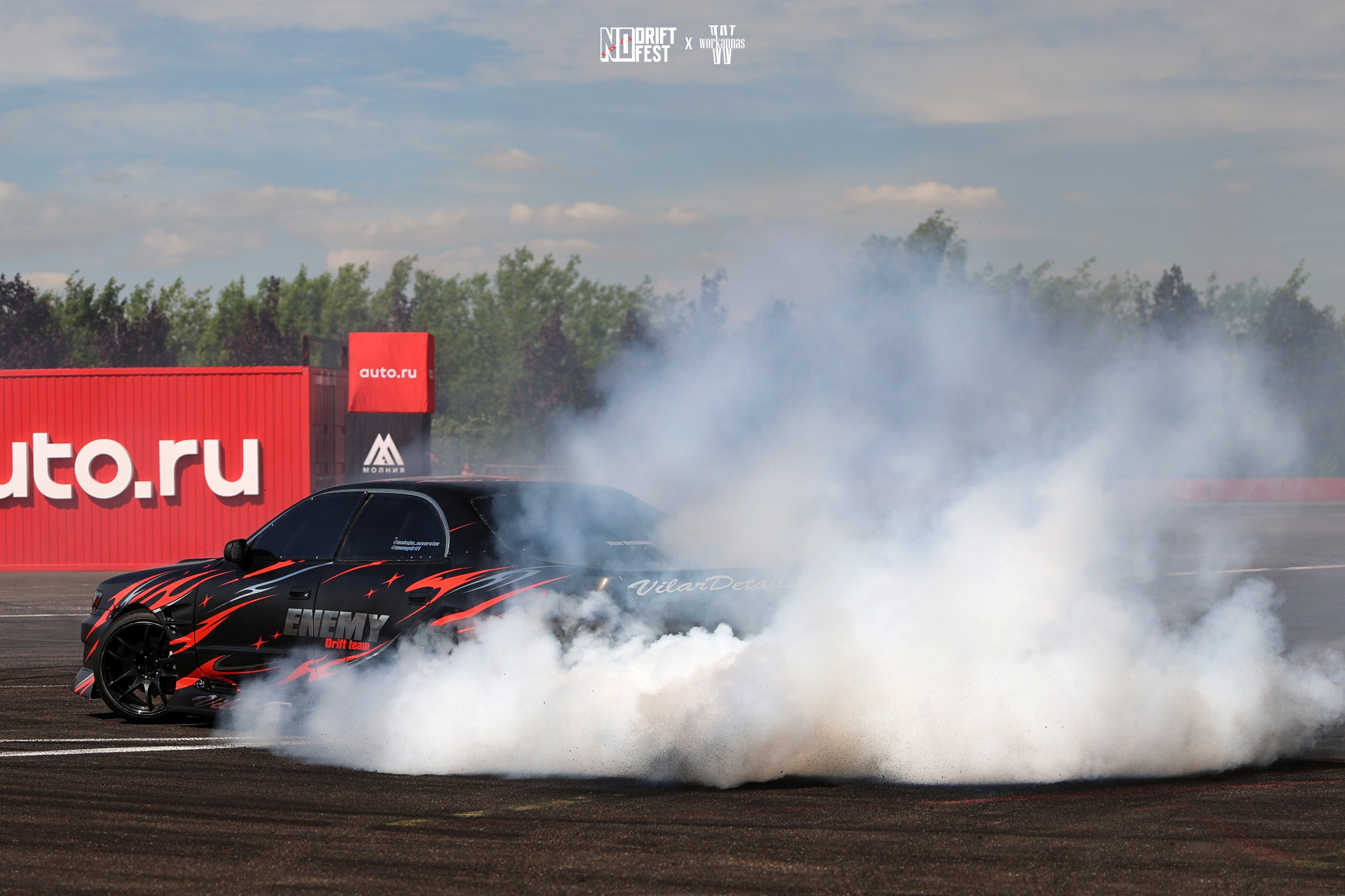 NO DRIFT NO FEST 2026. Фотограф Анна Гаврилова