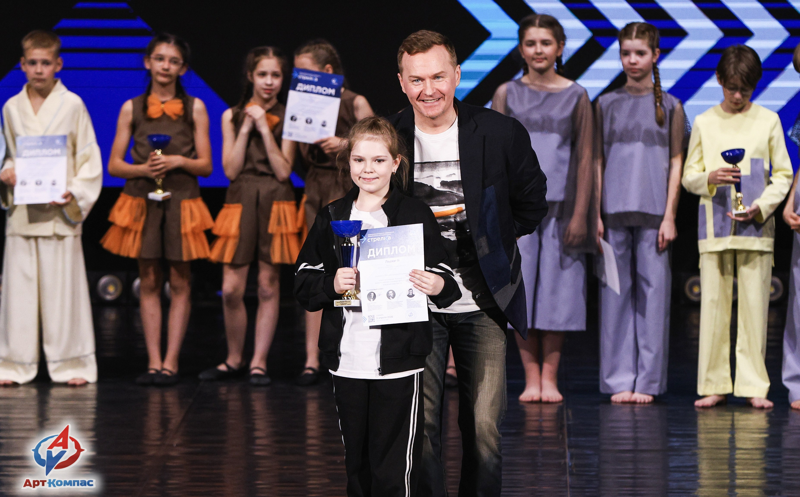 05.04.2026 «Арт-Компас» Конкурс современного и эстрадного танца «Стрелка» г. Самара. Медиастудия Фото Концепт