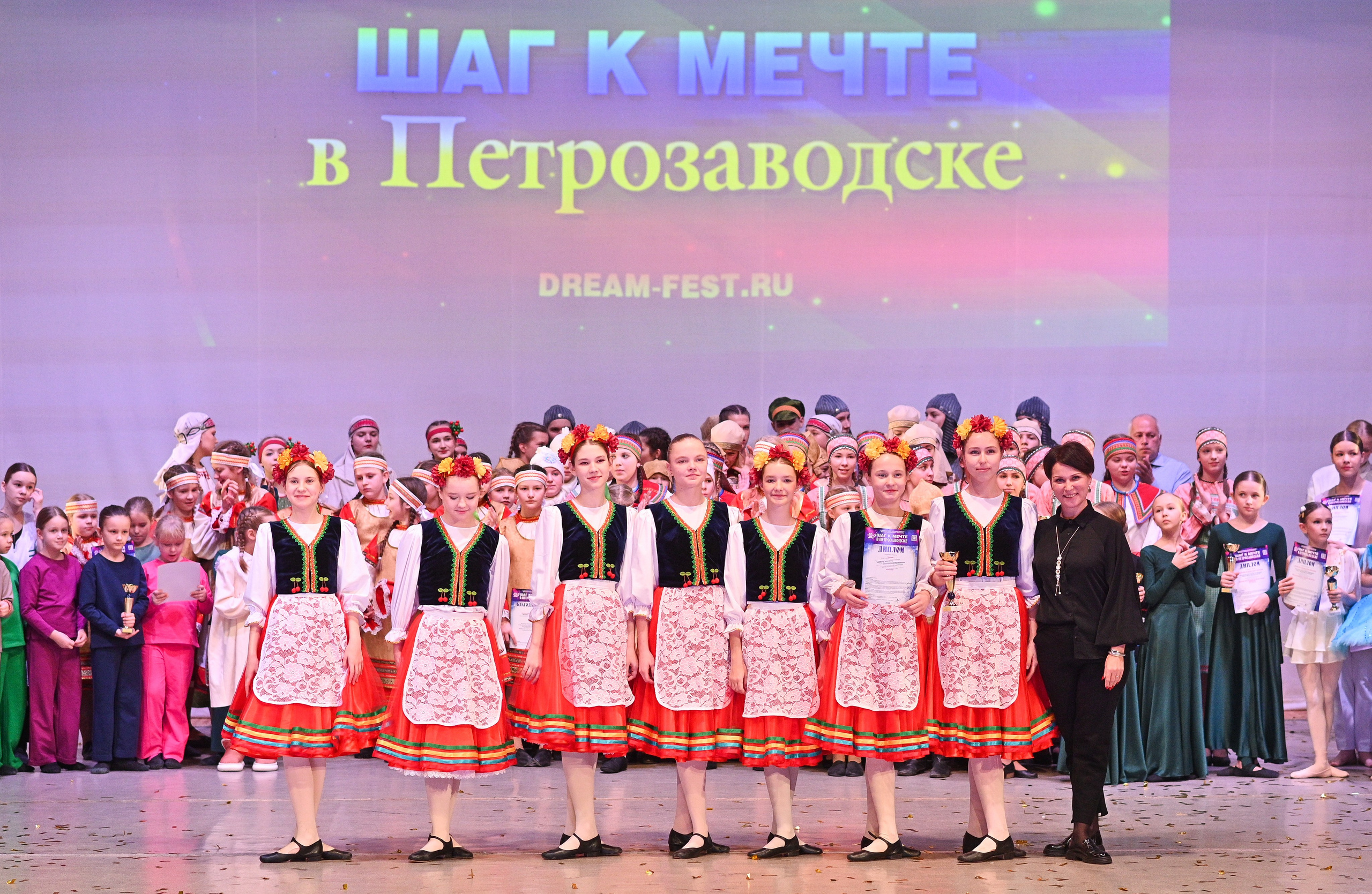 30.11.2024 Фестивальное движение «Шаг к мечте» г. Петрозаводск. Медиастудия Фото Концепт