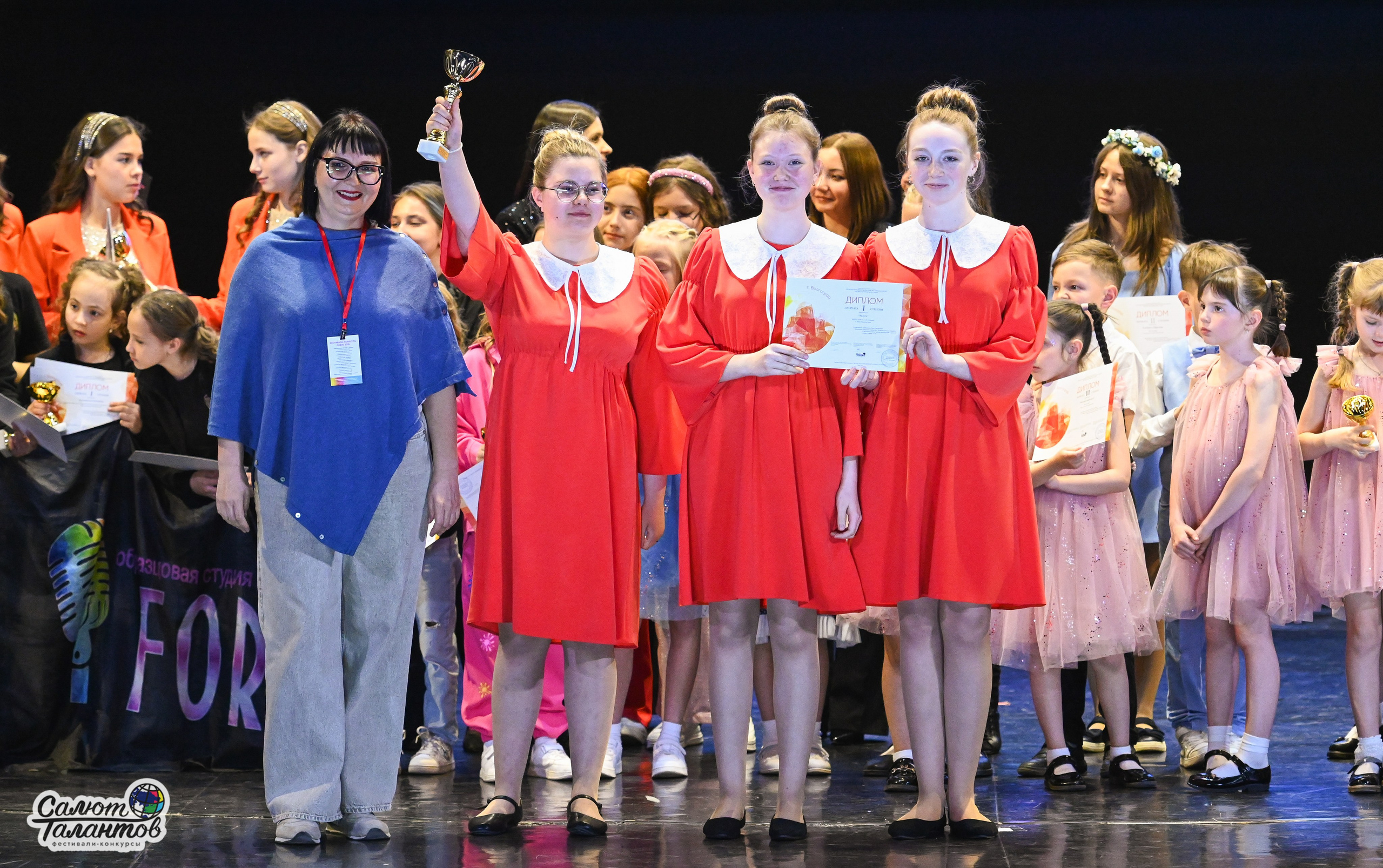 05.05.2025 «Салют Талантов» 9-й Фестиваль-Конкурс г. Волгоград. Медиастудия Фото Концепт