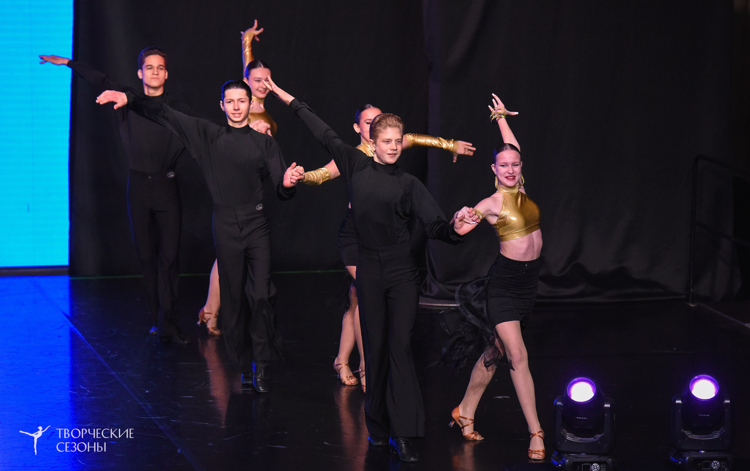 25.04.2026 III Всероссийский хореографический конкурс «Точка притяжения» г. Санкт-Петербург. Медиастудия Фото Концепт