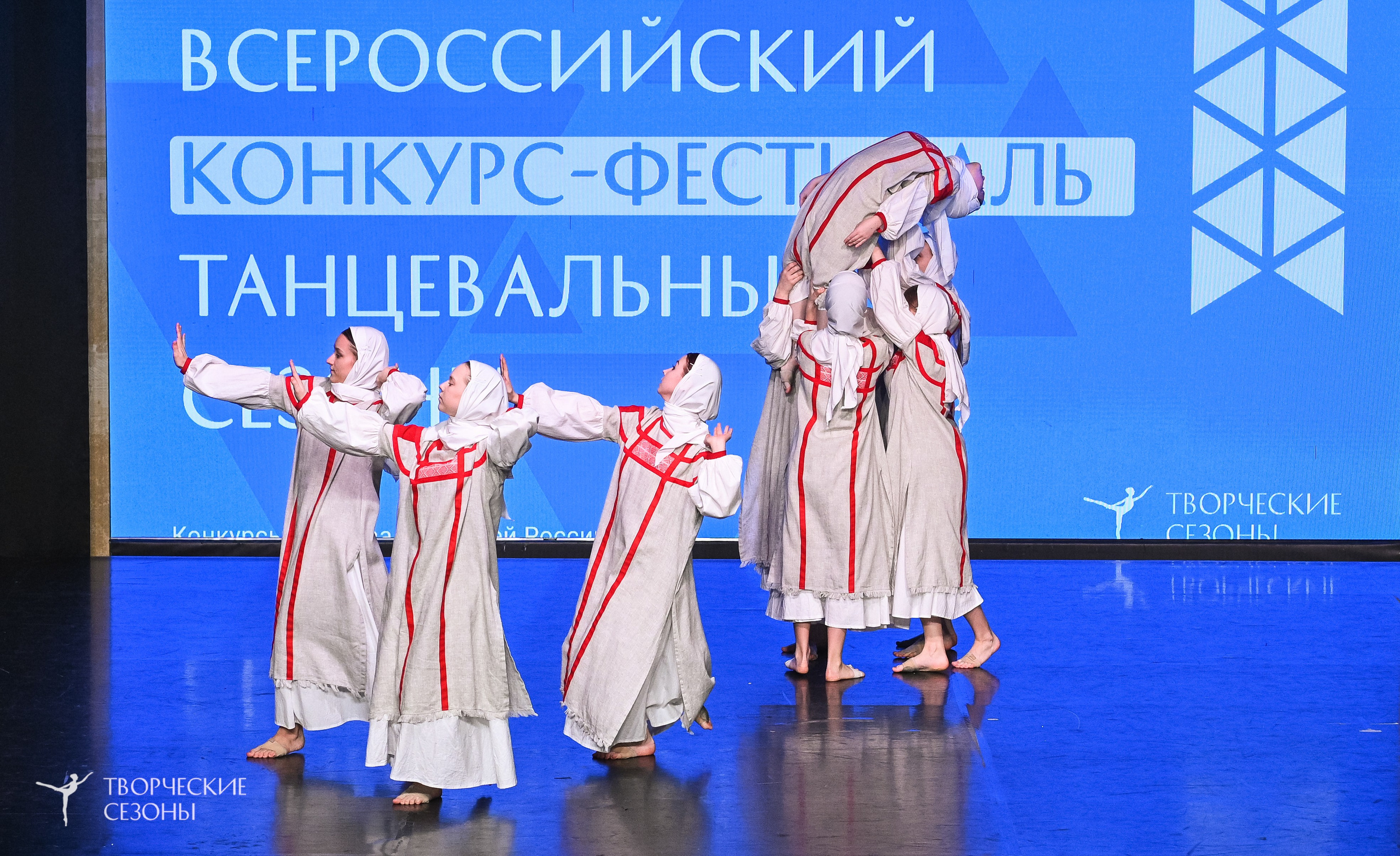28.02.2026 V Всероссийский фестиваль «Танцевальные сезоны.Петербург». Медиастудия Фото Концепт