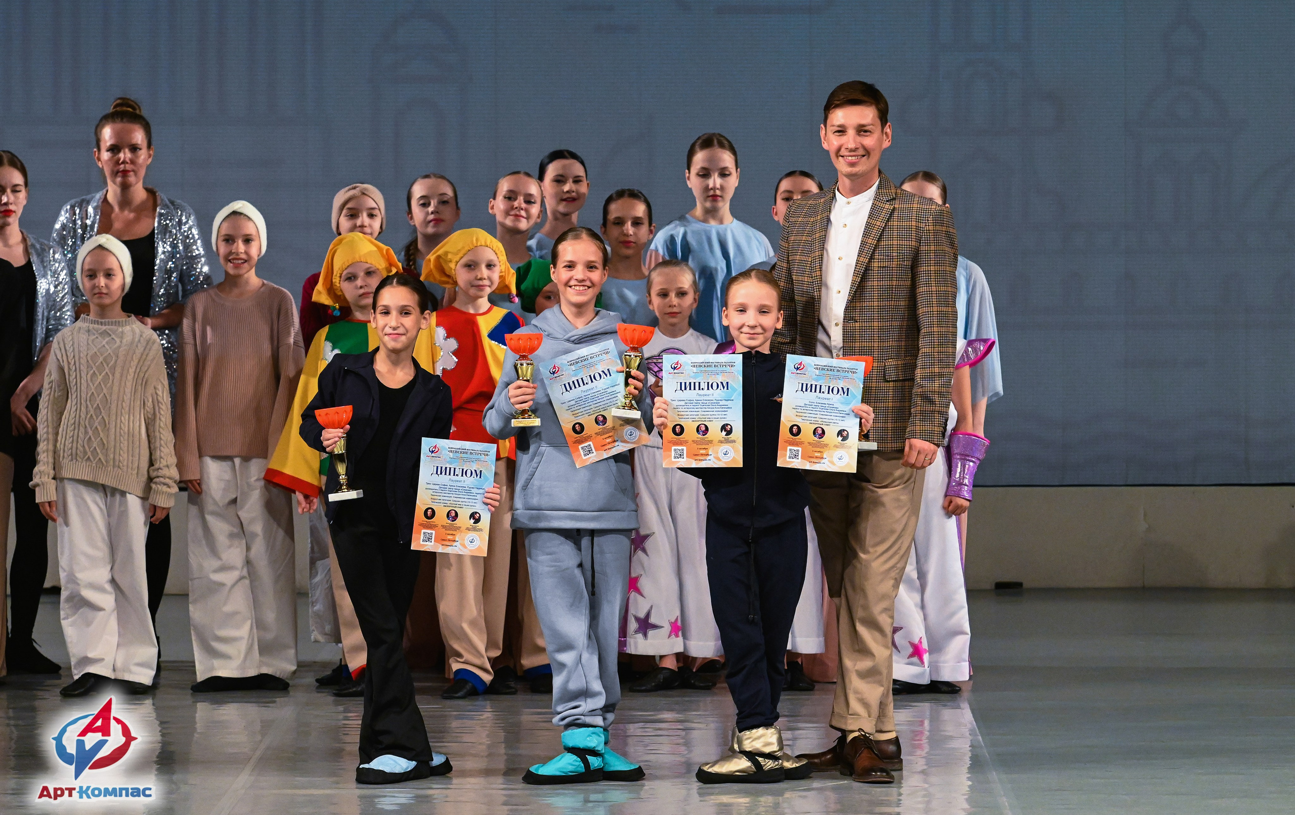 05.10.2025 Всероссийский фестиваль талантов «НЕВСКИЕ ВСТРЕЧИ» г. Санкт-Петербург. Медиастудия Фото Концепт