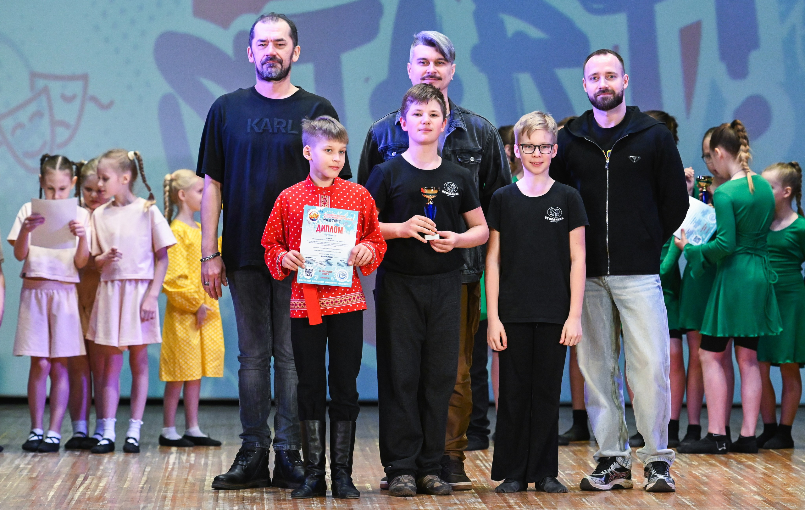 20.04.2025 Фестиваль детского и юношеского творчества «HA START!» г. Самара. Медиастудия Фото Концепт