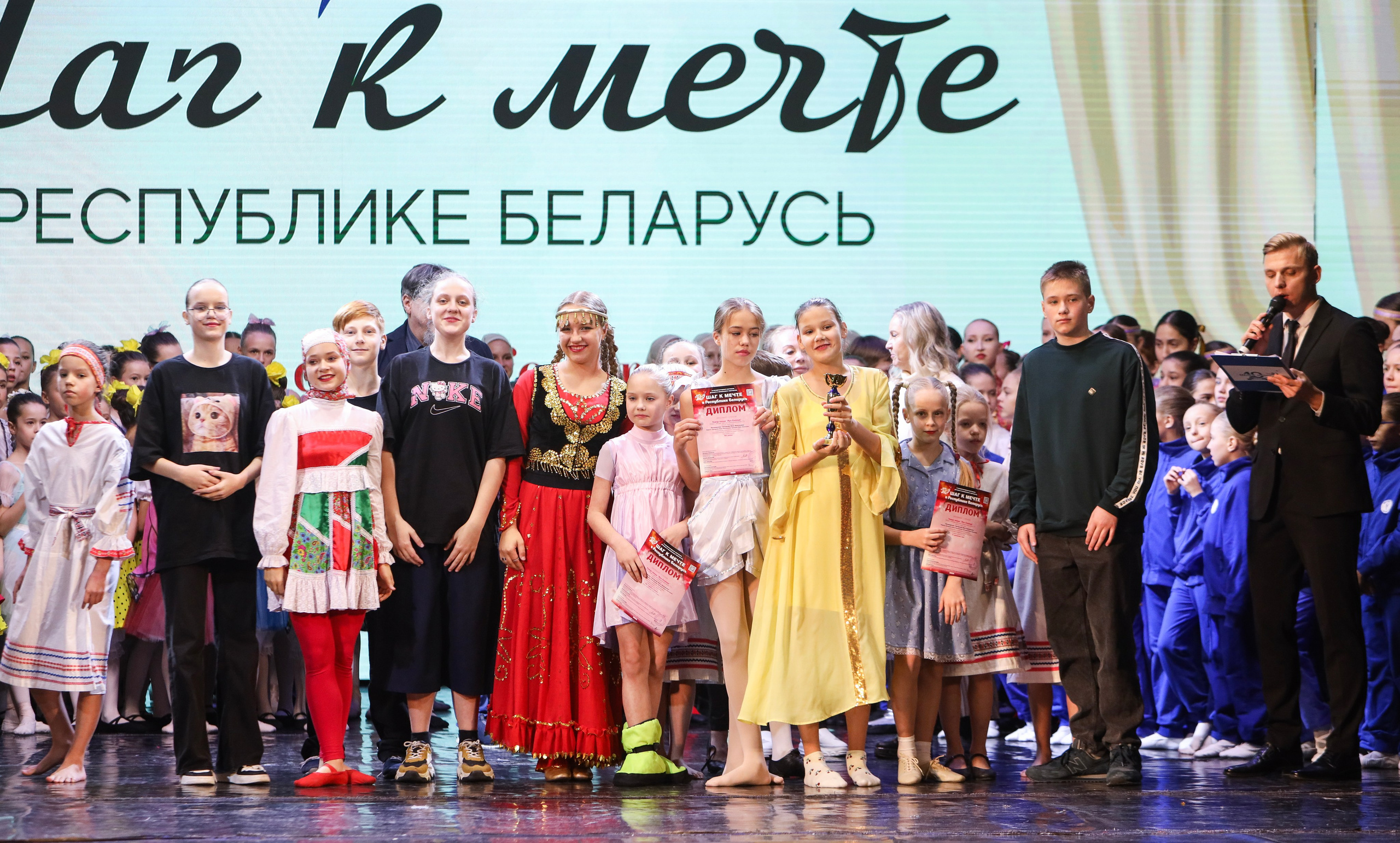 Фестивальное движение «Шаг к мечте» г. Минск. Медиастудия Фото Концепт