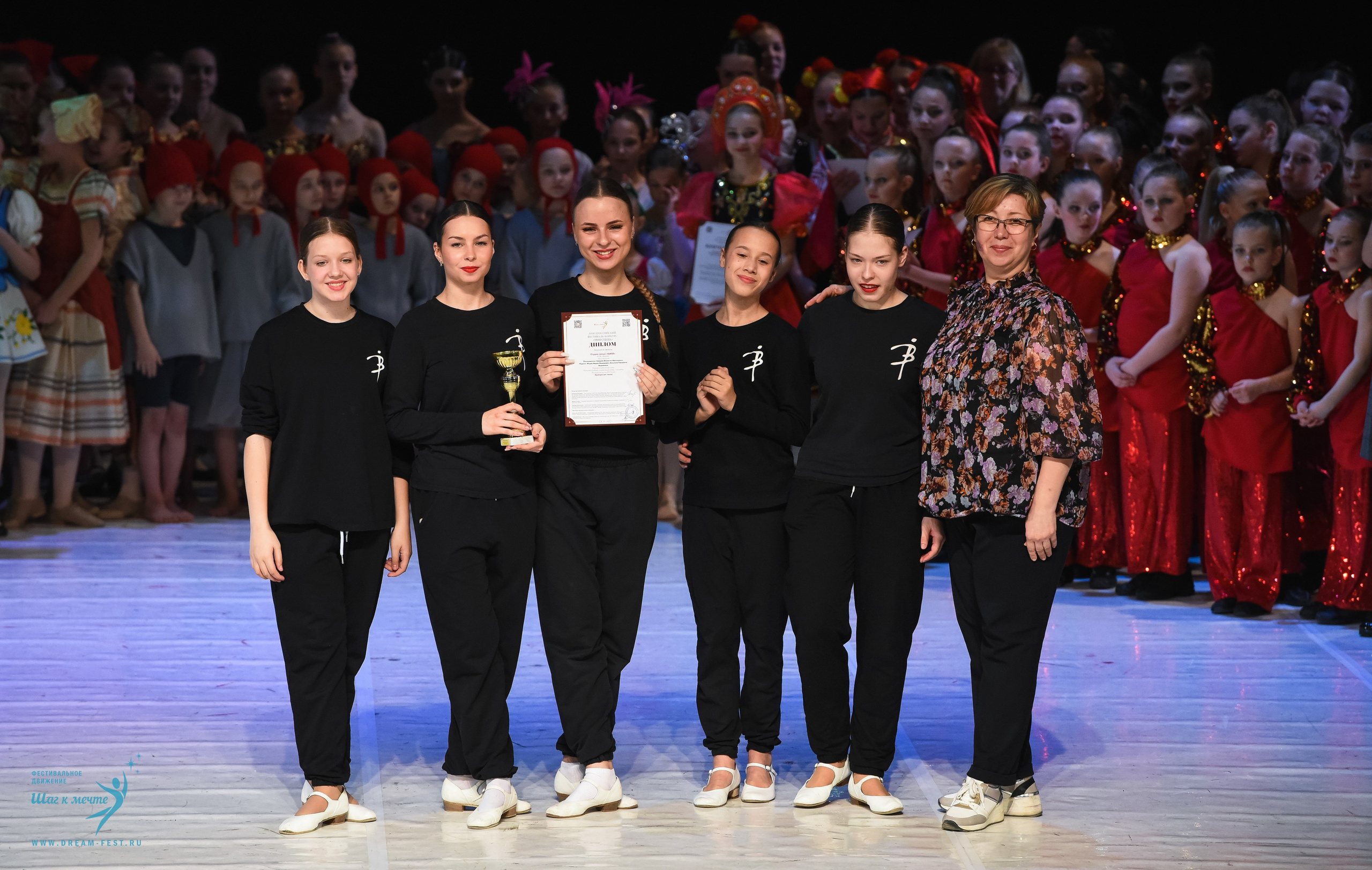 28.02.2026 Фестивальное движение «Шаг к мечте» г. Москва. Медиастудия Фото Концепт