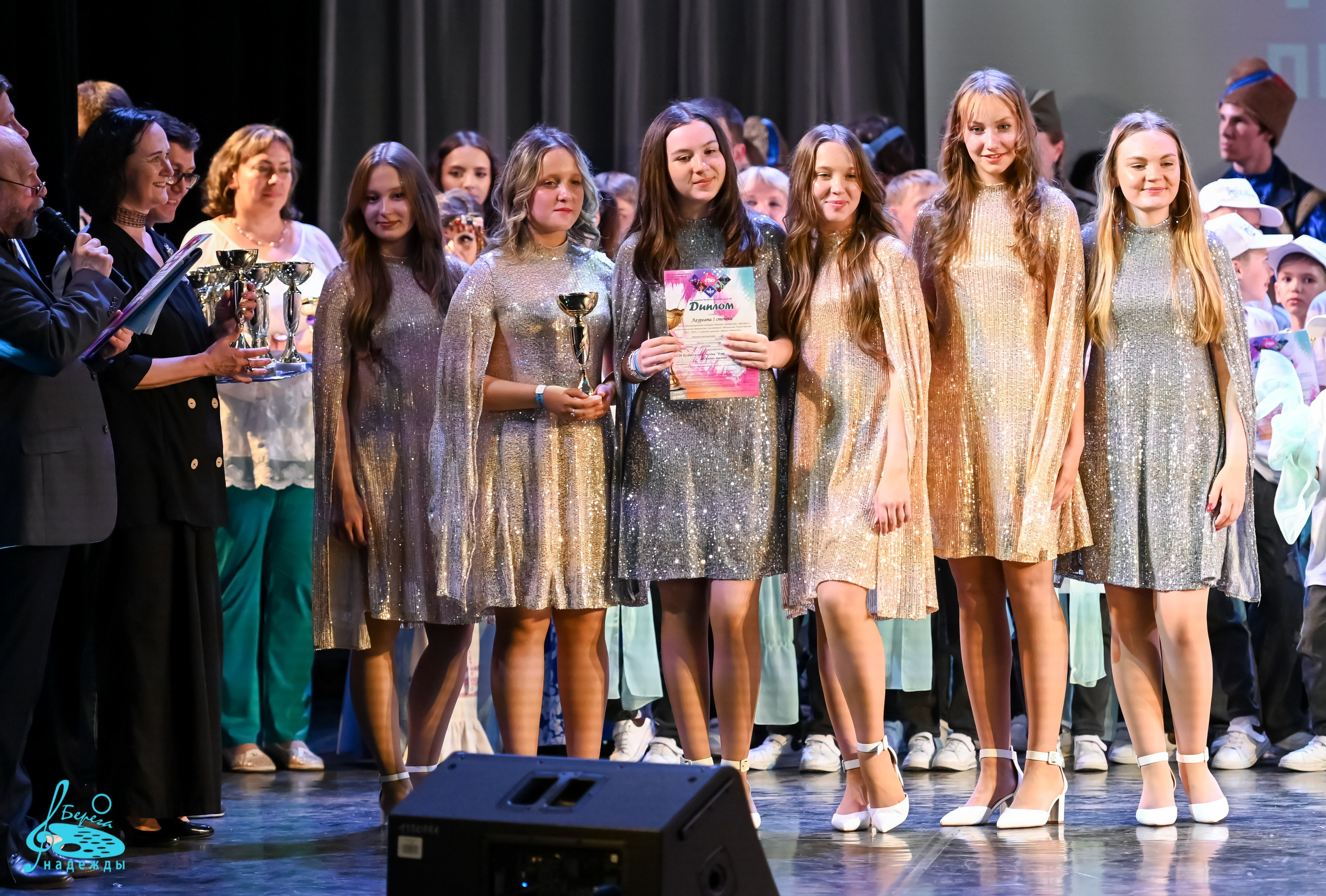 16.06.2024 Финальная Гранд-Премия проекта «Берега Надежды» г. Москва. Медиастудия Фото Концепт