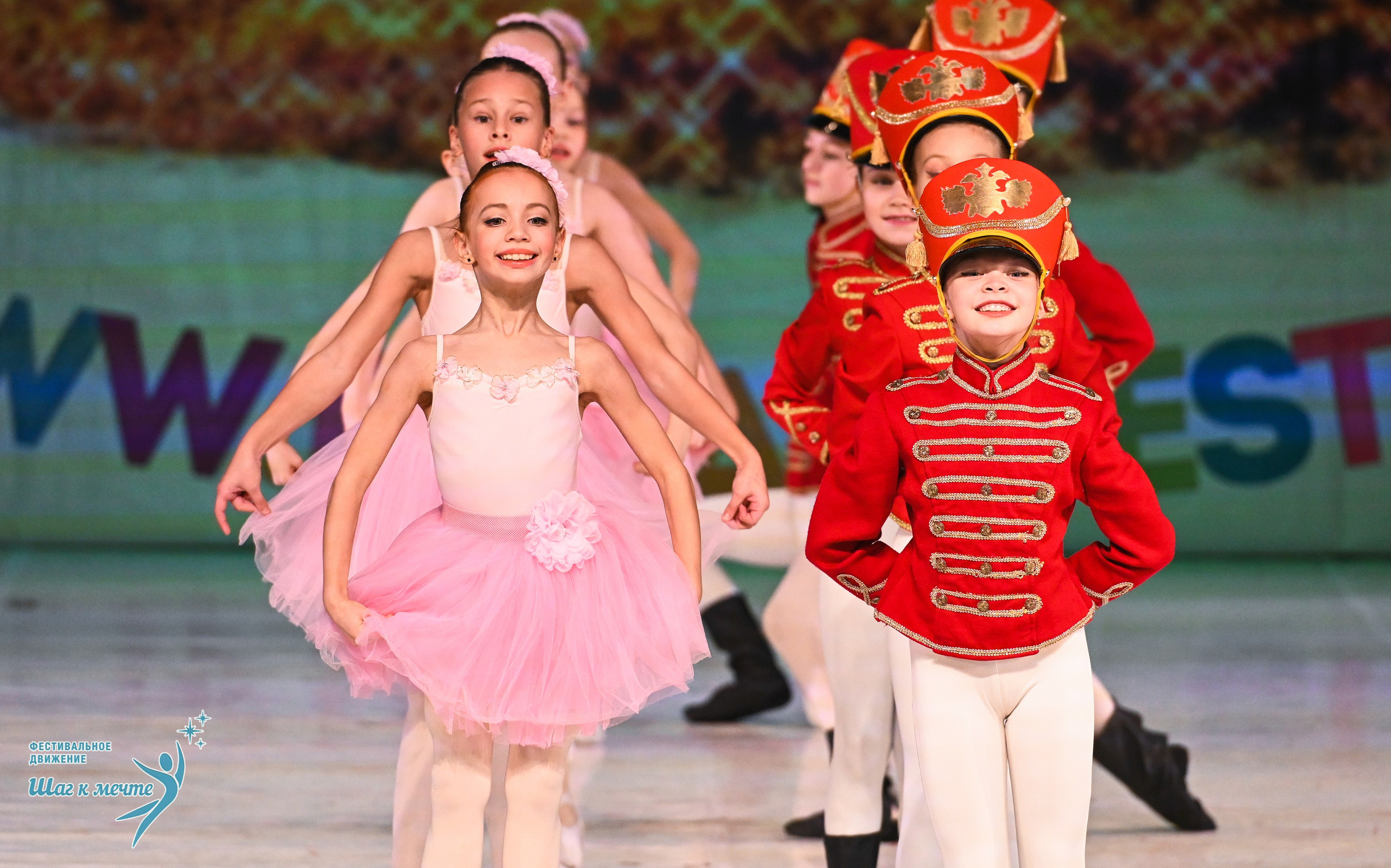 21.12.2025 Фестивальное движение «Шаг к мечте» г. Москва. Медиастудия Фото Концепт