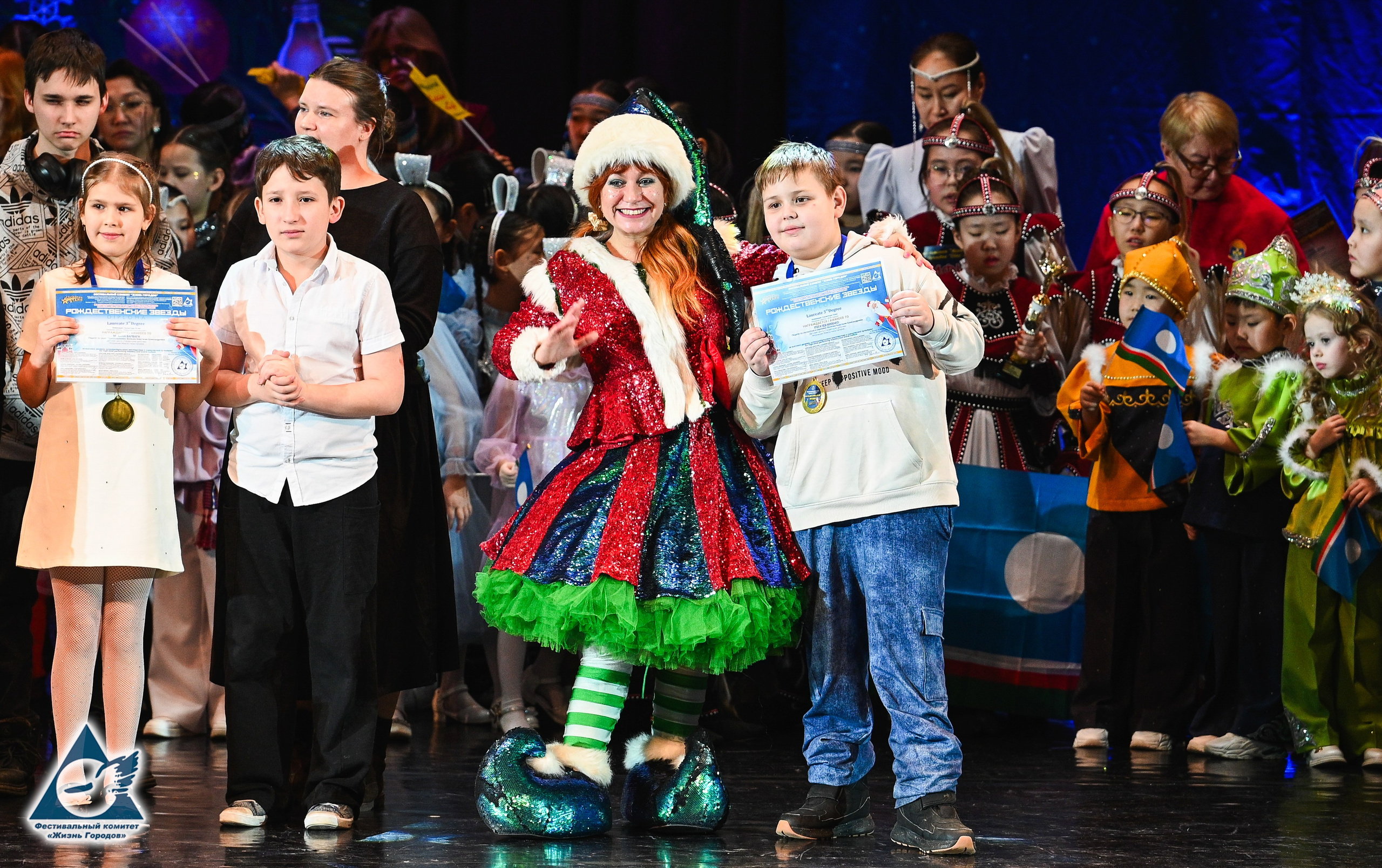 06.01.2026 «Жизнь Городов» Фестиваль-конкурс «Рождественские звёзды» г. Москва. Медиастудия Фото Концепт