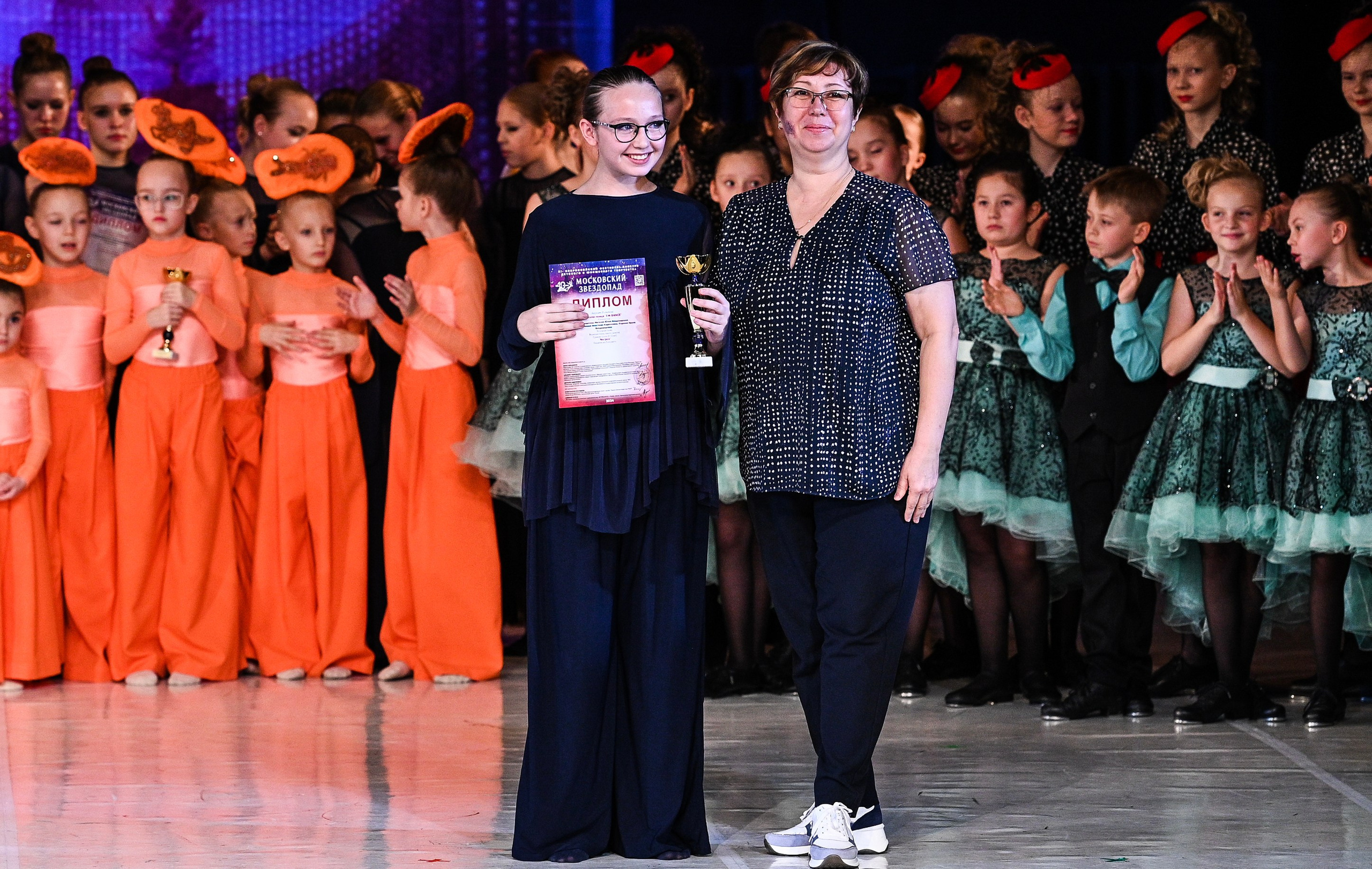 09.11.2024 «Московский Звездопад» Фестивальное движение «Шаг к мечте» г. Москва. Медиастудия Фото Концепт