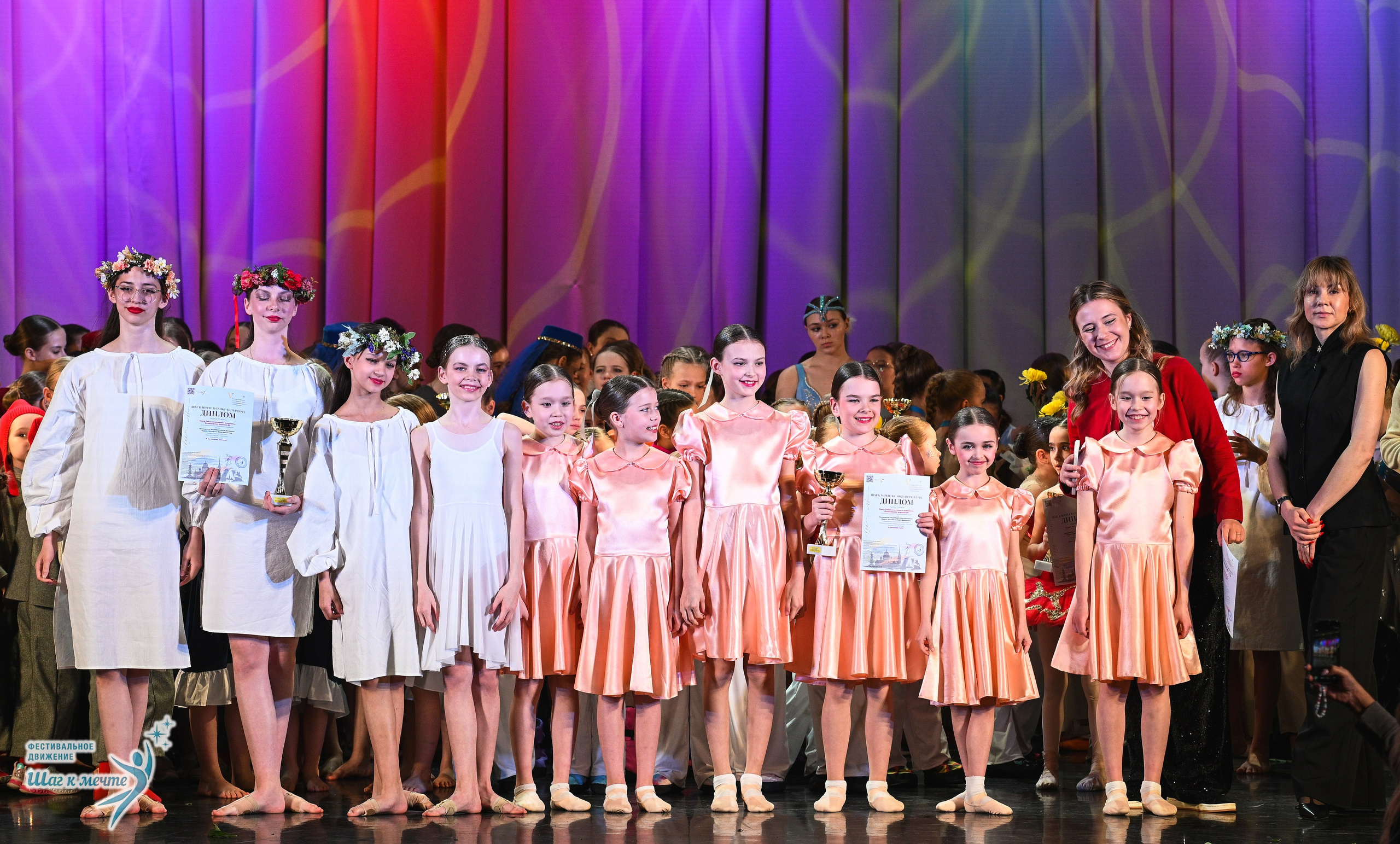25.04.2026 Фестивальное движение «Шаг к мечте» г. Санкт-Петербург. Медиастудия Фото Концепт