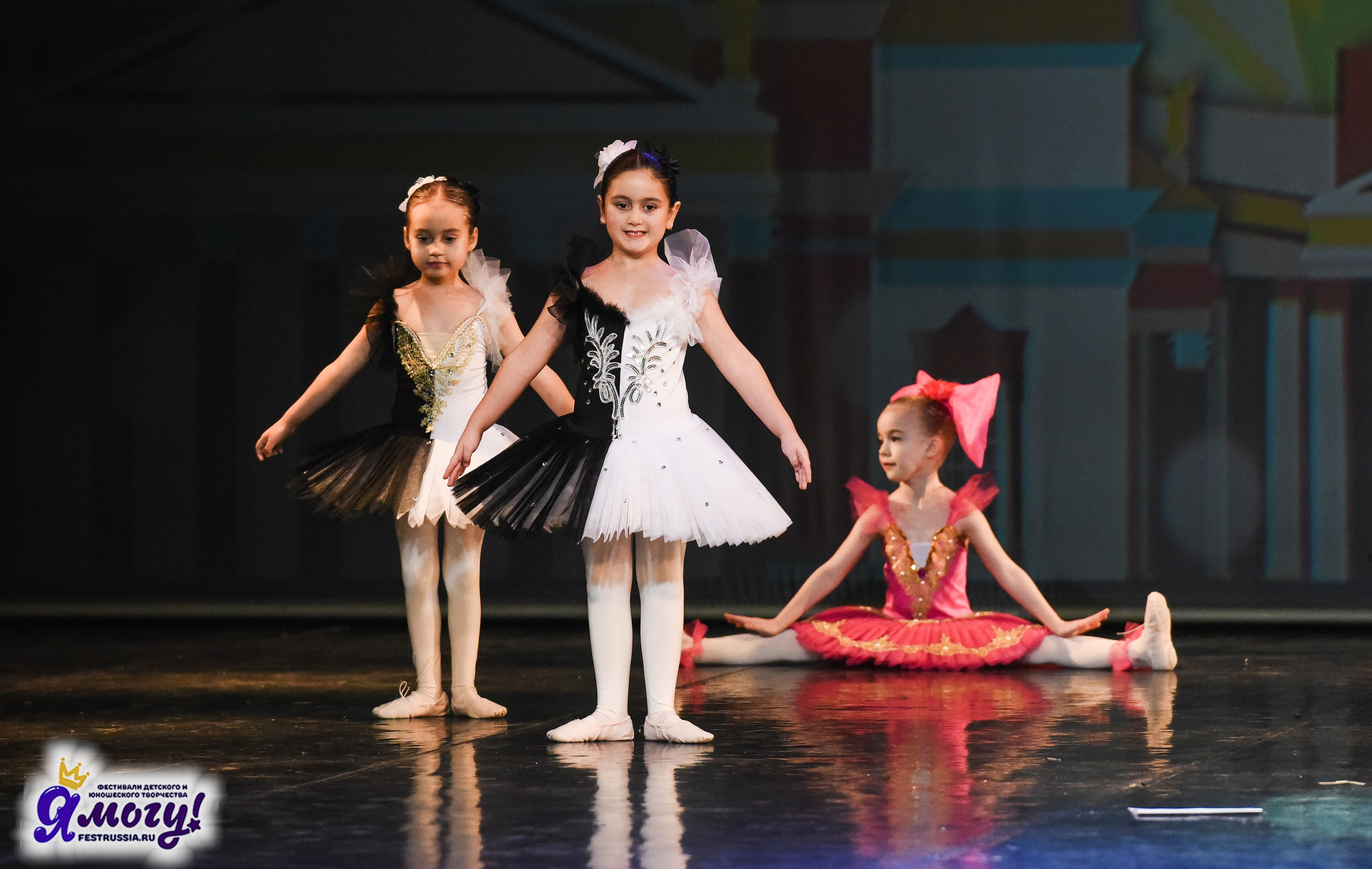 07.01.2026 «Я МОГУ!» 88-й Международный фестиваль-конкурс «Вдохновение.Зима» г. Санкт-Петербург. Медиастудия Фото Концепт