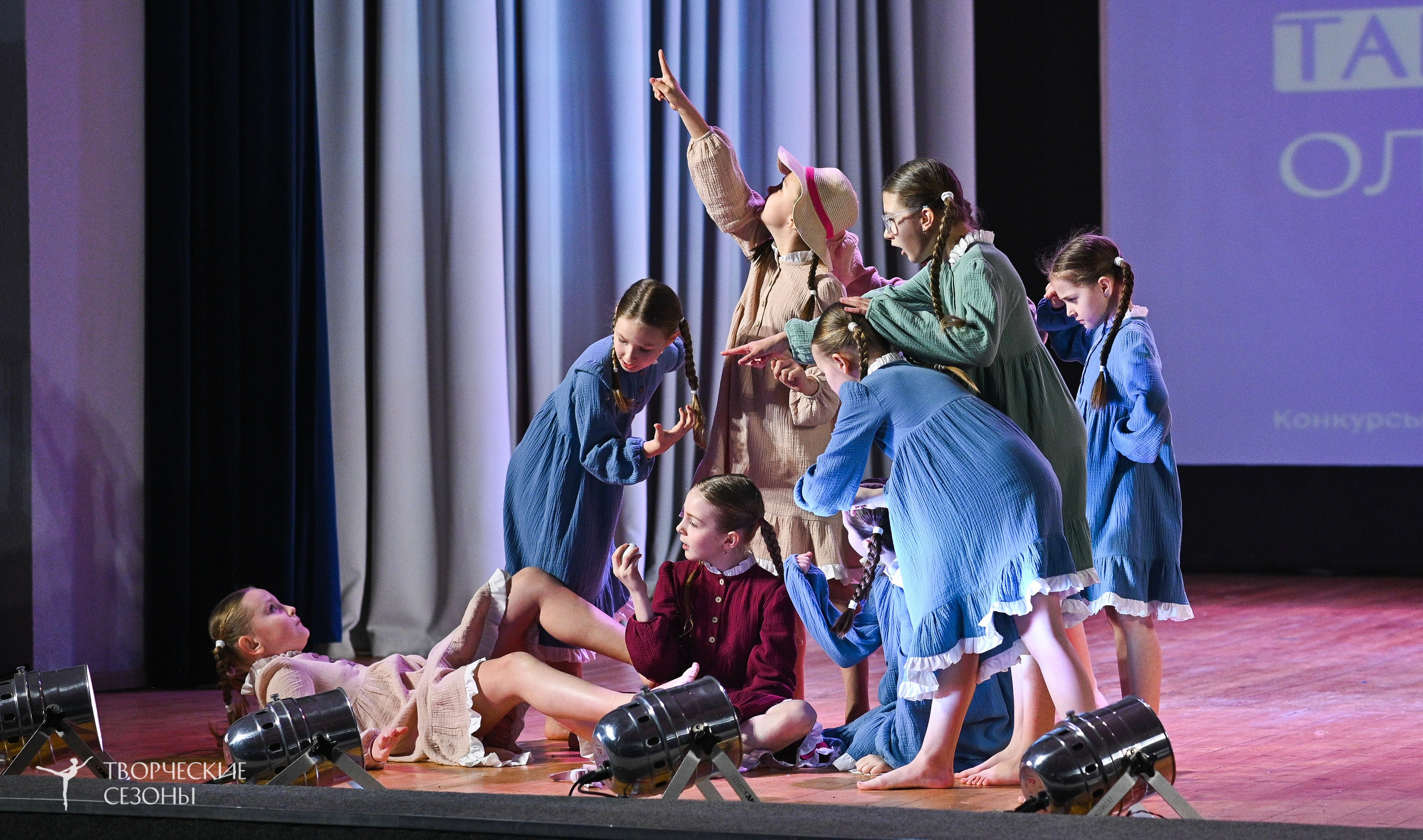 23.03.2025 «Творческие сезоны» Всероссийская Танцевальная Олимпиада г. Волгоград. Медиастудия Фото Концепт