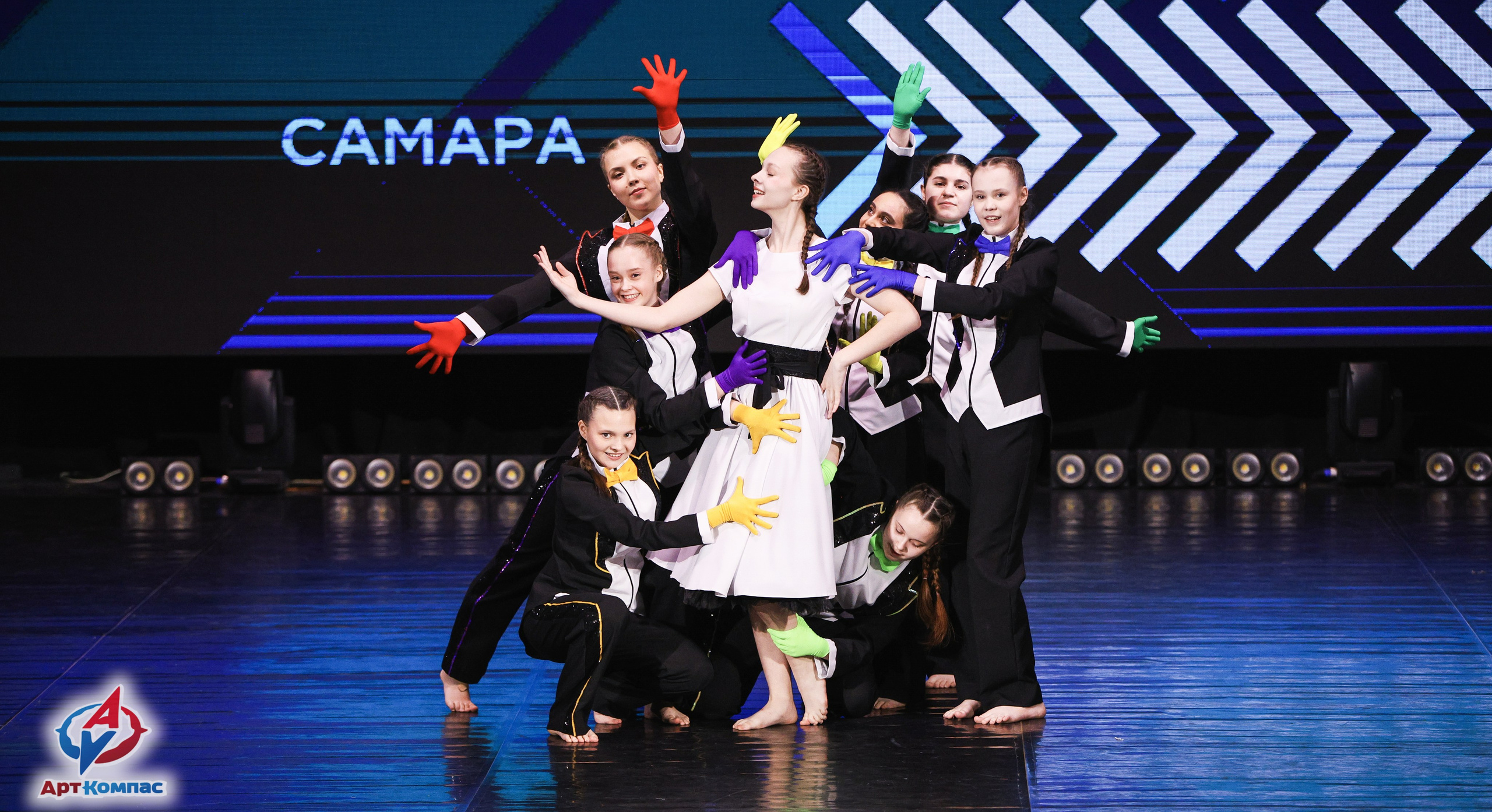 05.04.2026 «Арт-Компас» Конкурс современного и эстрадного танца «Стрелка» г. Самара. Медиастудия Фото Концепт