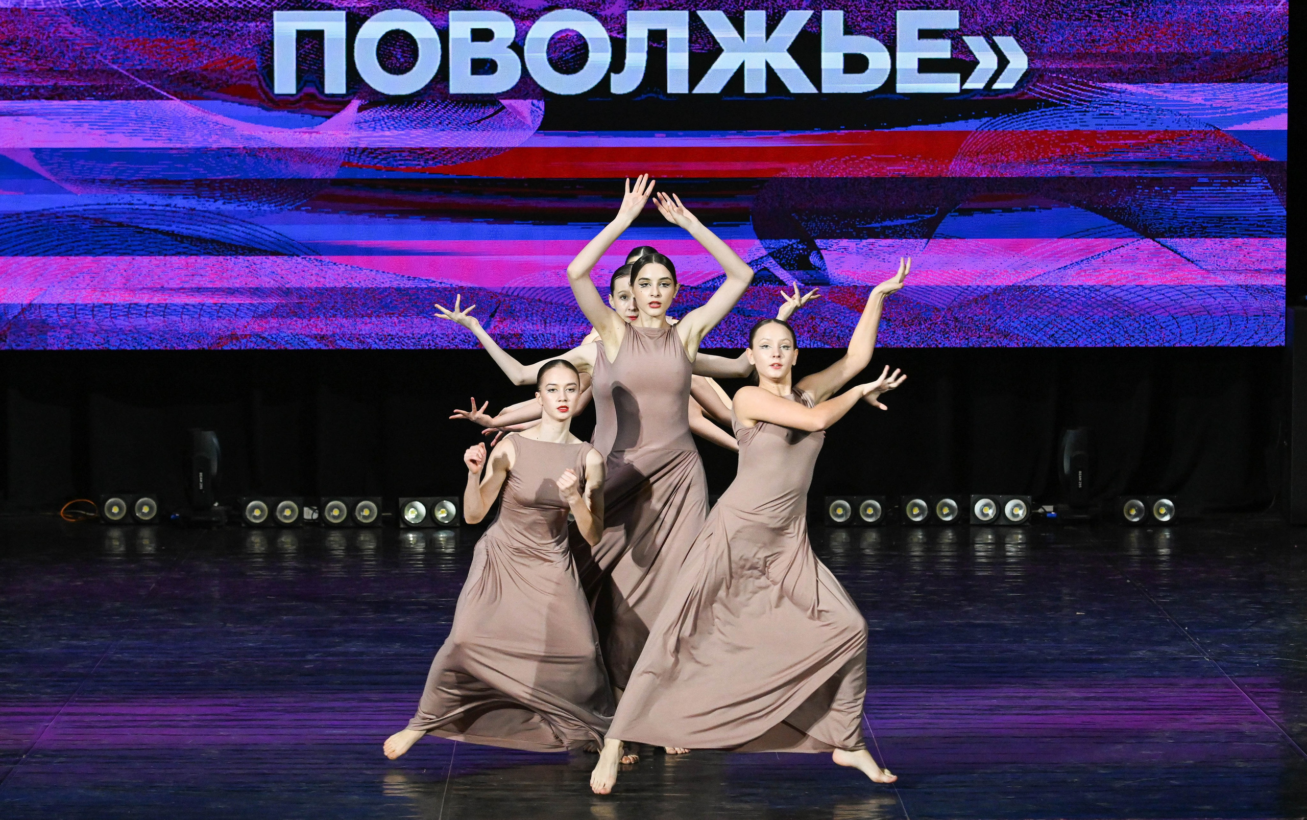 24.11.2024 Фестиваль хореографического искусства «АРТ-КОМПАС. Поволжье» г. Самара. Медиастудия Фото Концепт