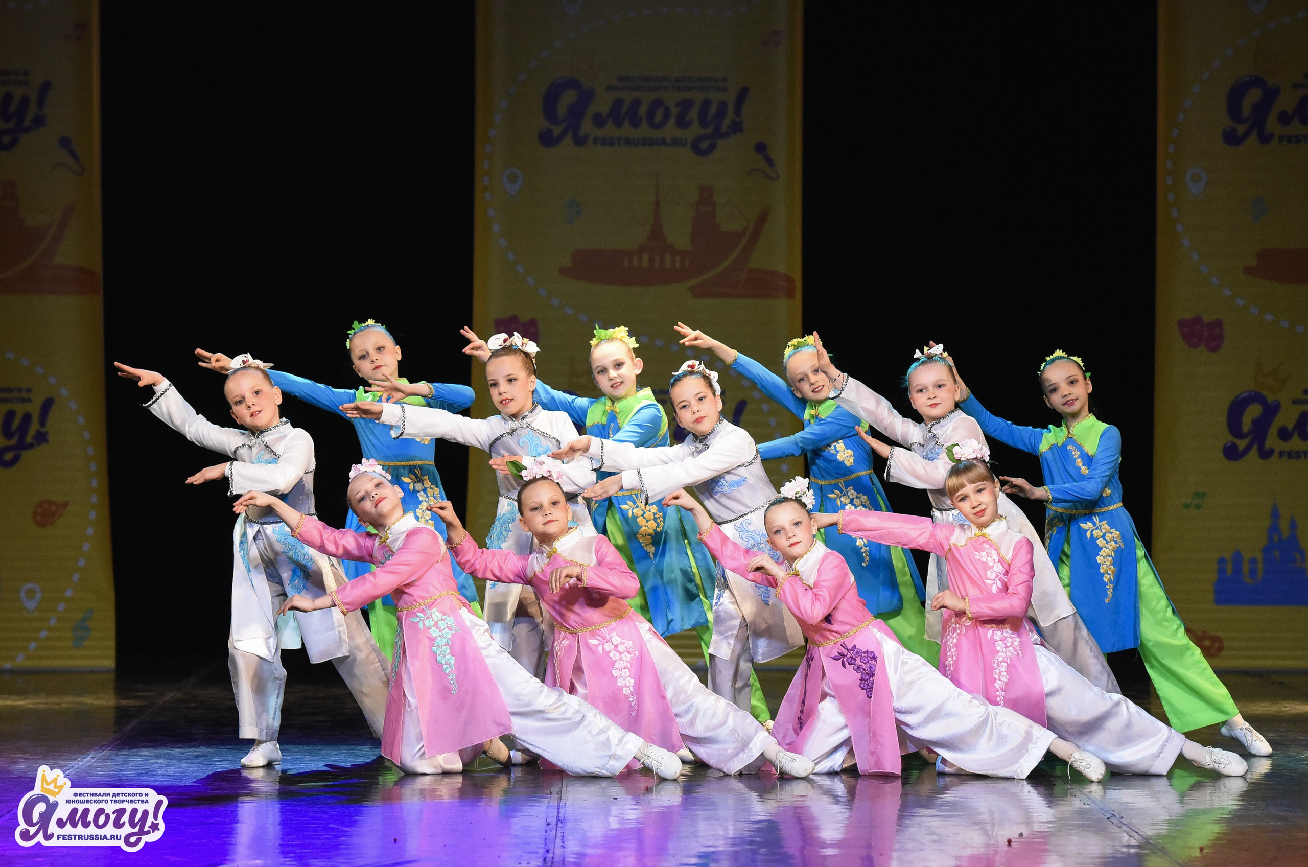 26.04.2026 «Я МОГУ!» XII Международный фестиваль-конкурс «Магия танца». Медиастудия Фото Концепт
