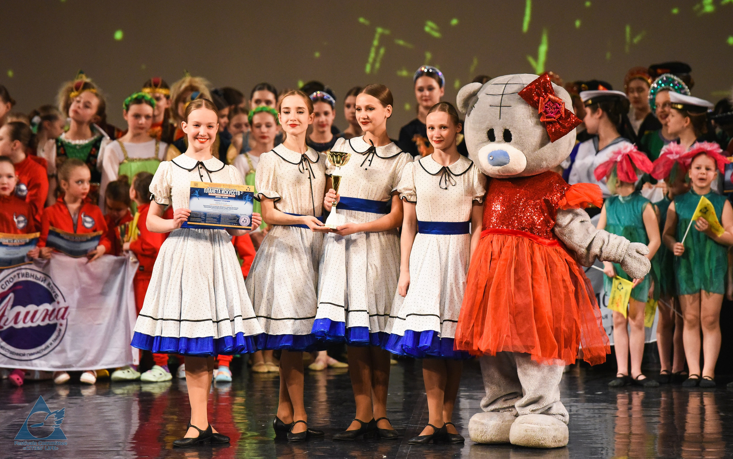 16.03.2026 «Жизнь Городов» Фестиваль-конкурс «ПЛАНЕТА ИСКУССТВ» г. Санкт-Петербург. Медиастудия Фото Концепт