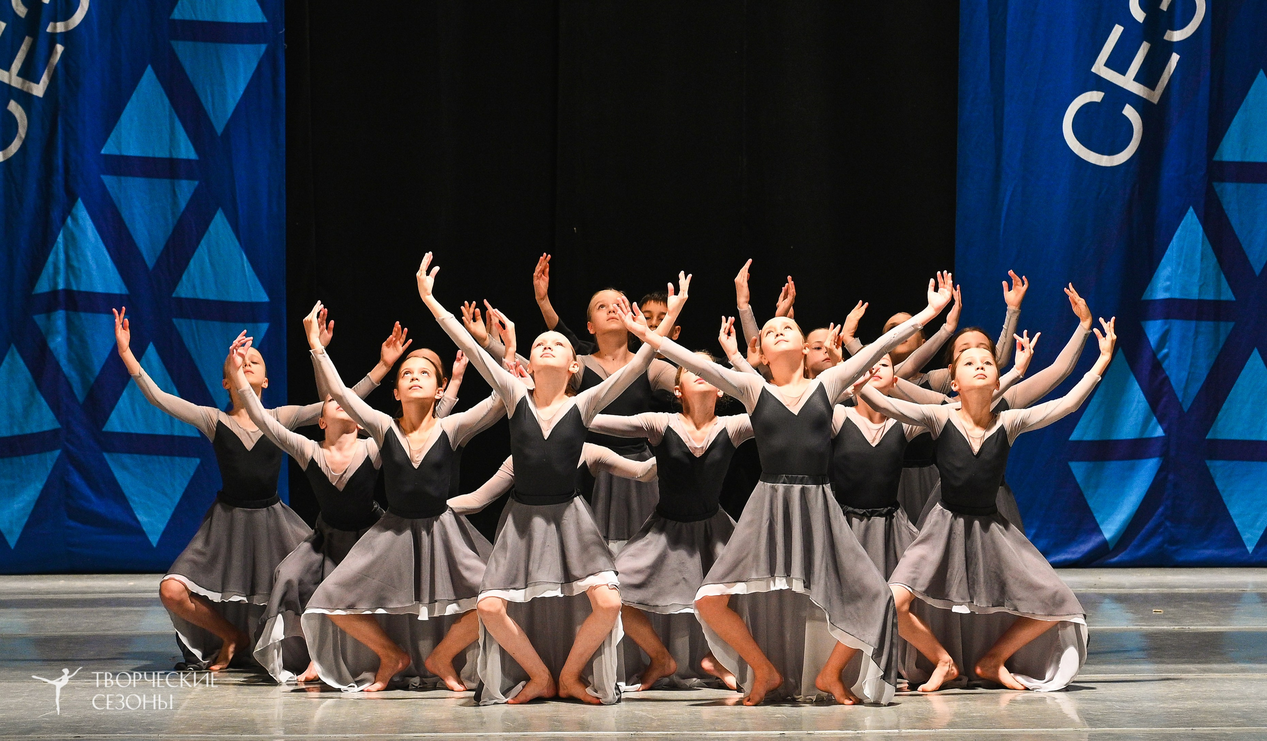 22.11.2025 IV Всероссийский хореографический фестиваль «Россия танцует на Волге». Медиастудия Фото Концепт