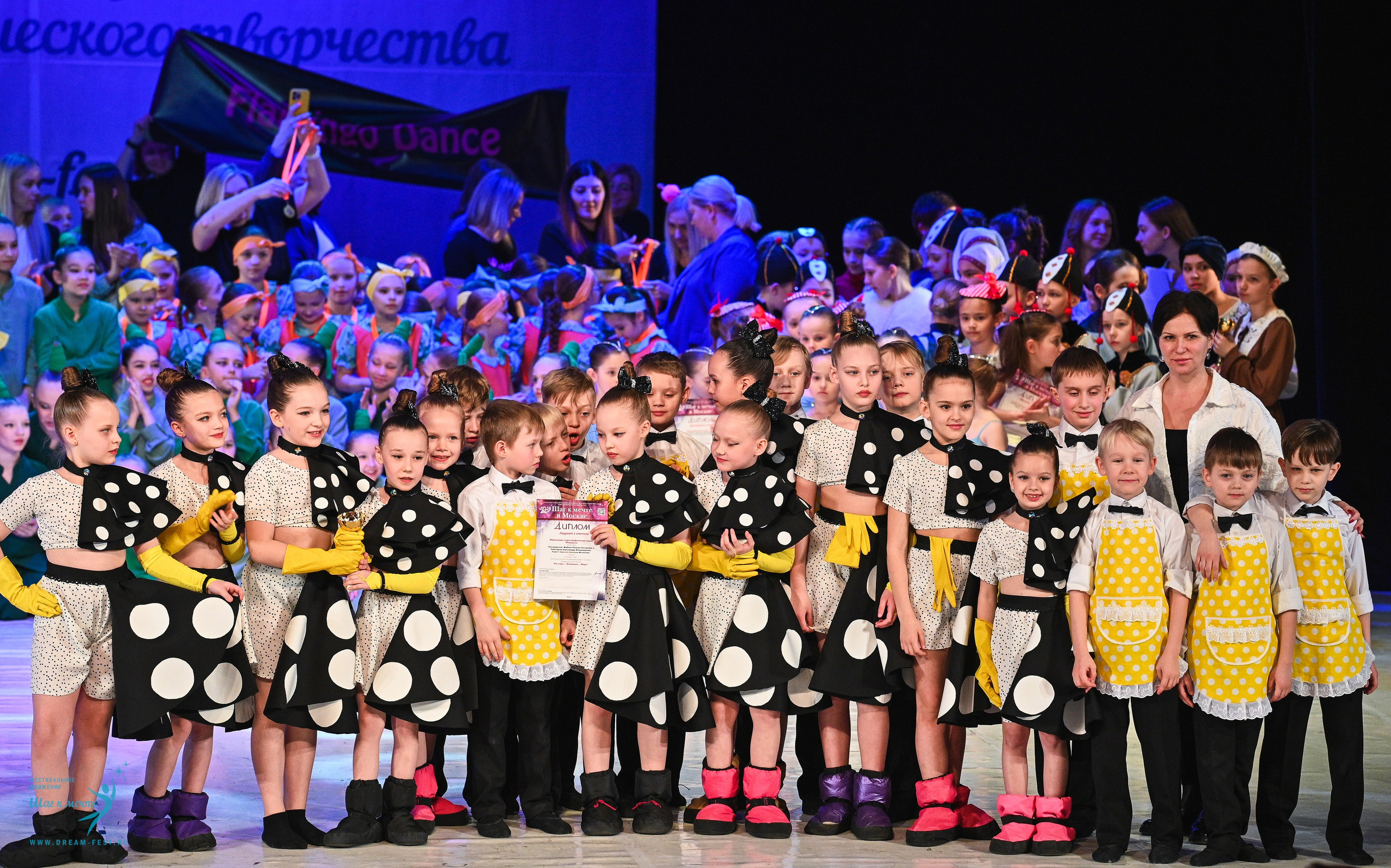 12.04.2025 Фестивальное движение «Шаг к мечте» г. Москва. Медиастудия Фото Концепт