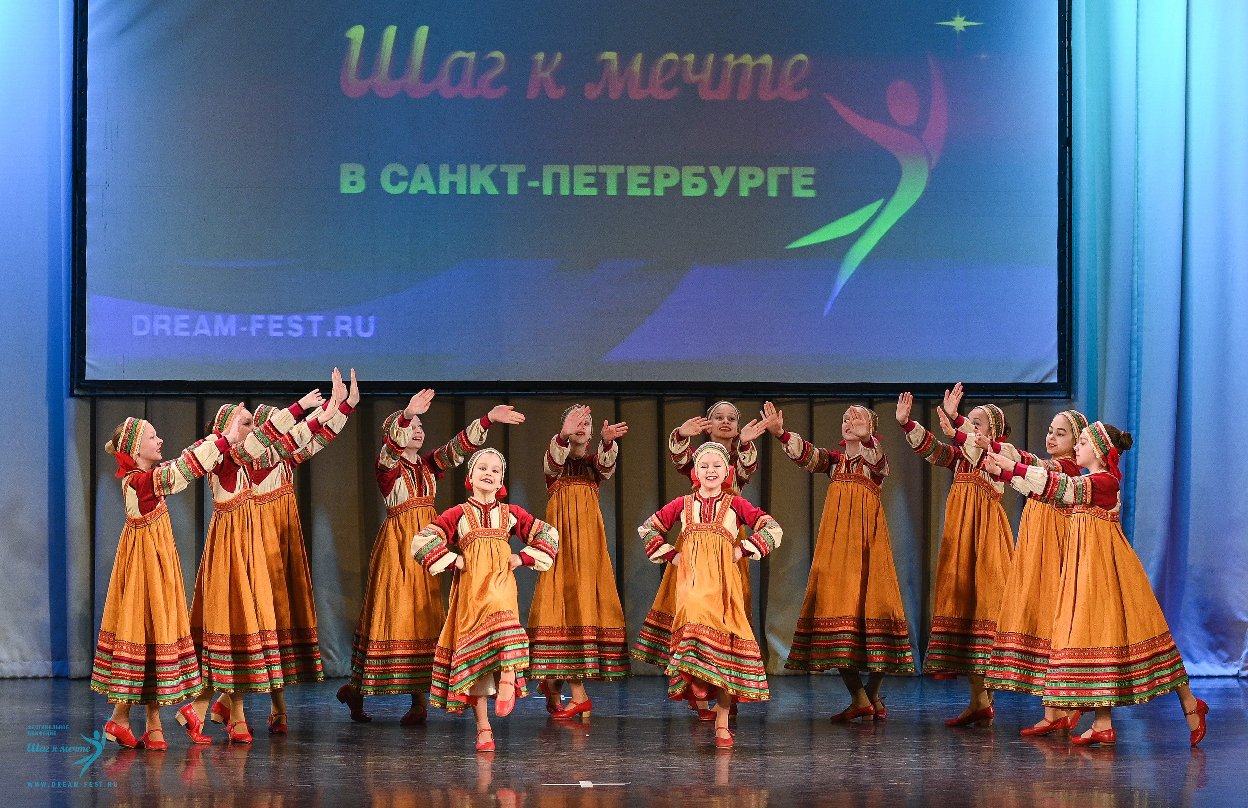 26.04.2025 Фестивальное движение «Шаг к мечте» г. Санкт-Петербург. Медиастудия Фото Концепт