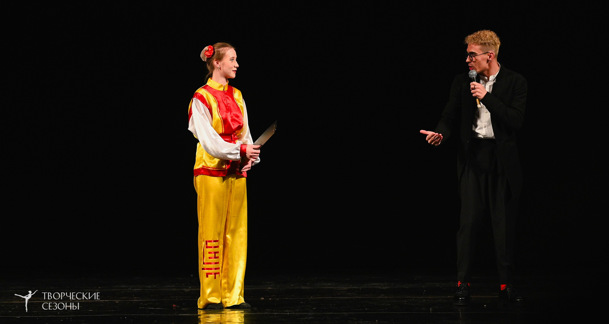 27.03.2026 V Всероссийский фестиваль «Россия танцует на Волге. Нижний Новгород». Медиастудия Фото Концепт