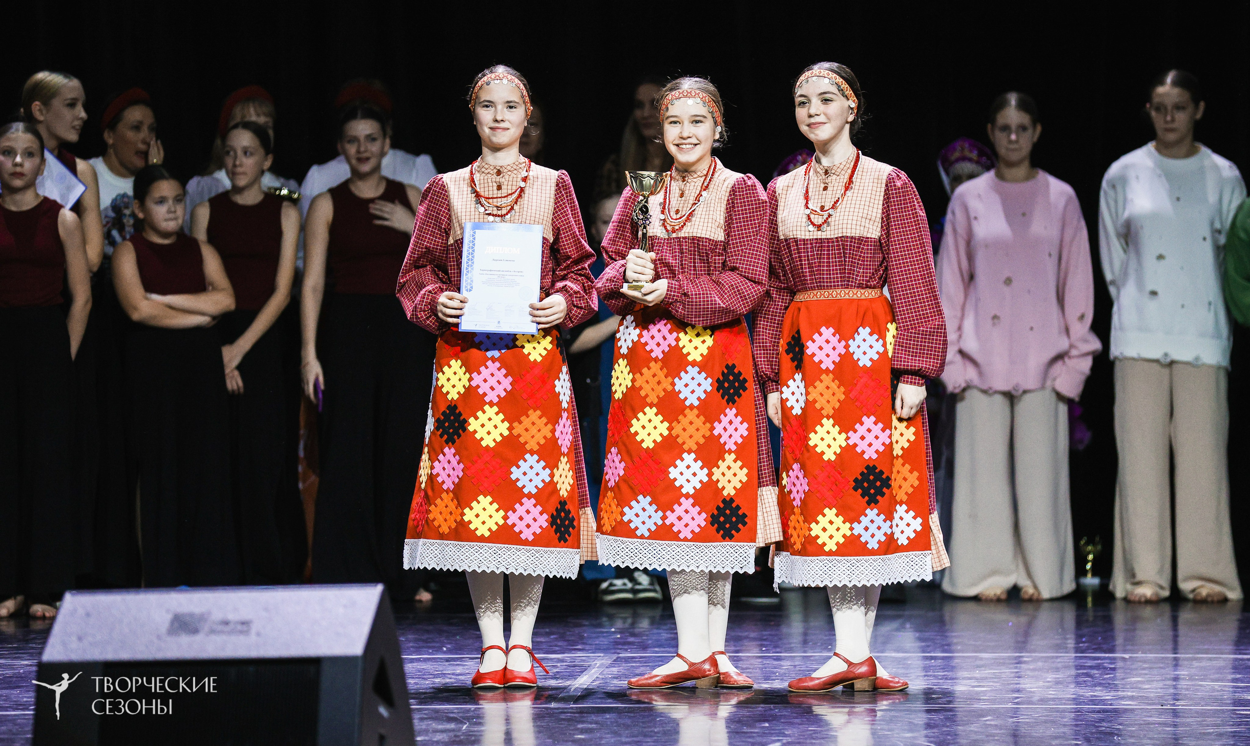 29.11.2025 IV Всероссийский конкурс «Всероссийская Танцевальная Олимпиада» г. Казань. Медиастудия Фото Концепт