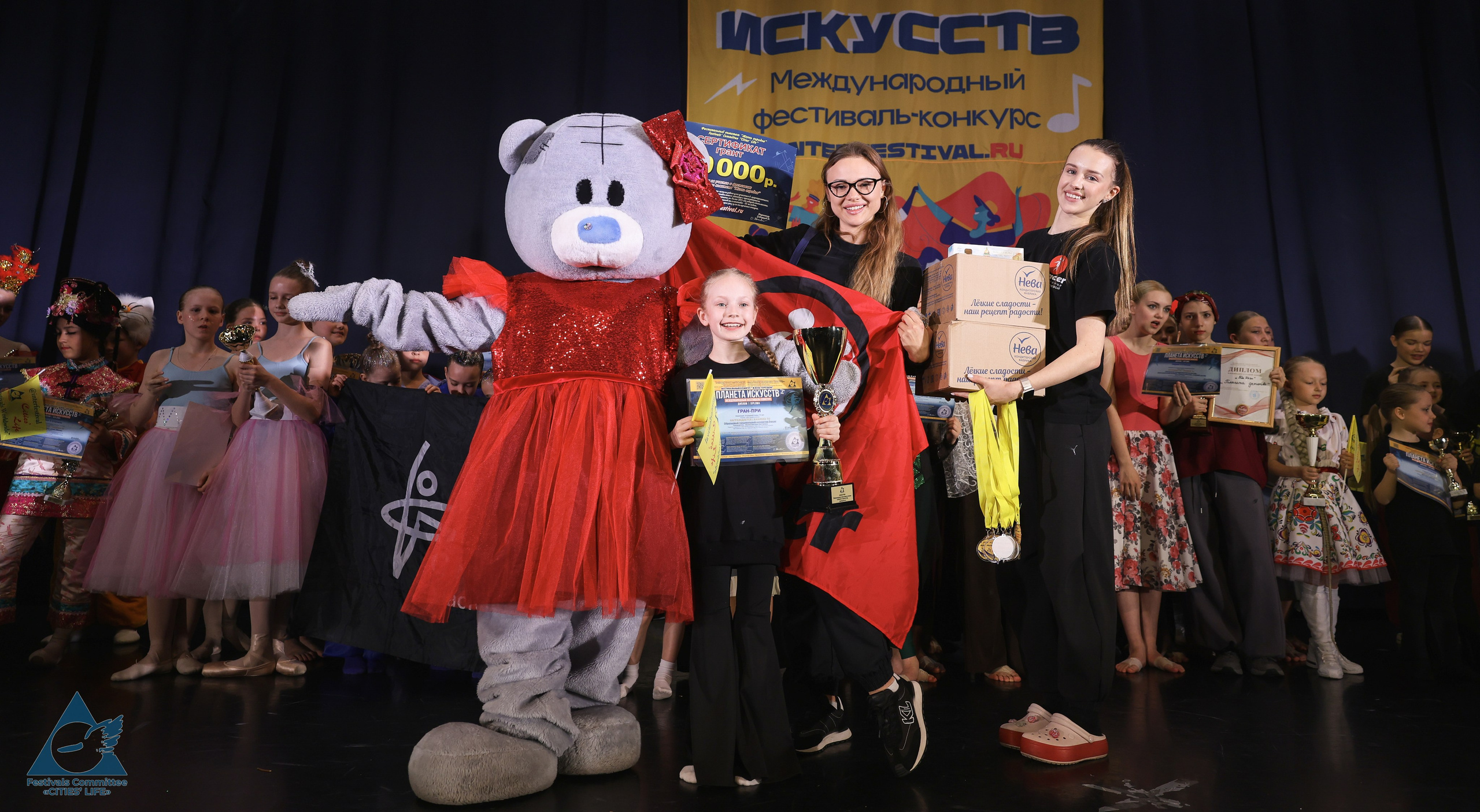 03.05.2026 «Жизнь Городов» Фестиваль-конкурс «ПЛАНЕТА ИСКУССТВ» г. Санкт-Петербург. Медиастудия Фото Концепт