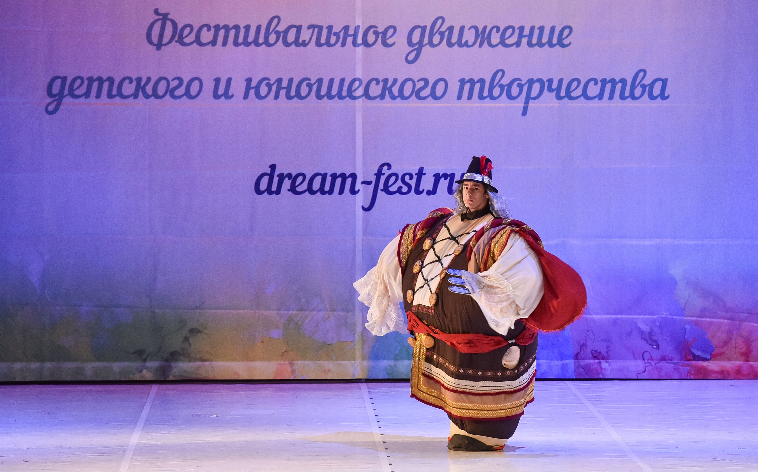 30.11.2024 Фестивальное движение «Шаг к мечте» Москва. Медиастудия Фото Концепт