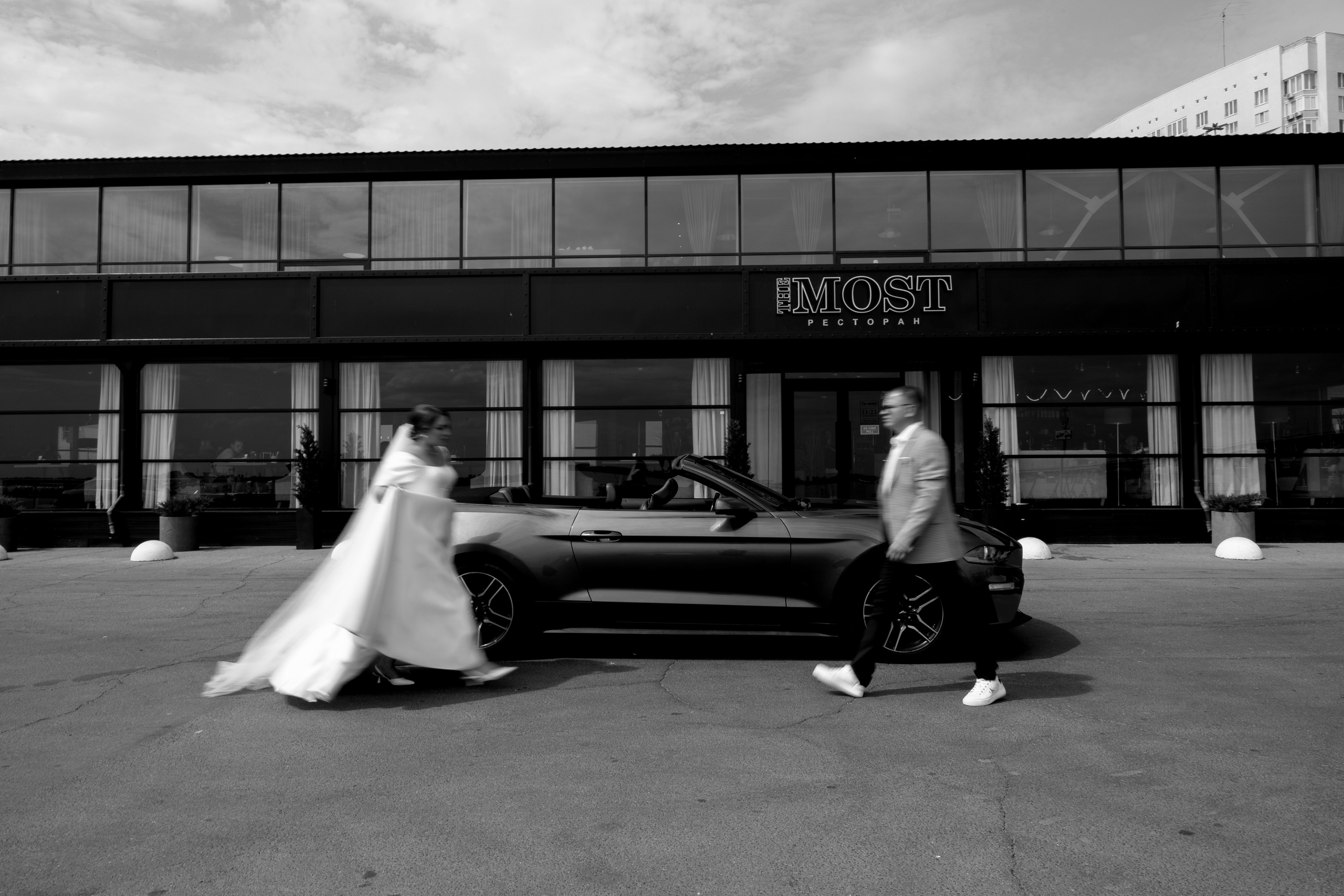 Анастасия и Максим. Фотограф Полина Фролова