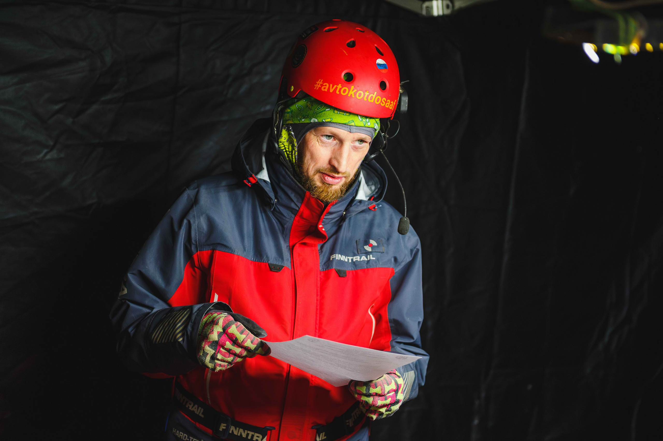 2023.10.28-29 — Кубок Санкт-Петербурга по трофи-рейдам 2023 — 2 день. Фотограф Алексей Алексеев