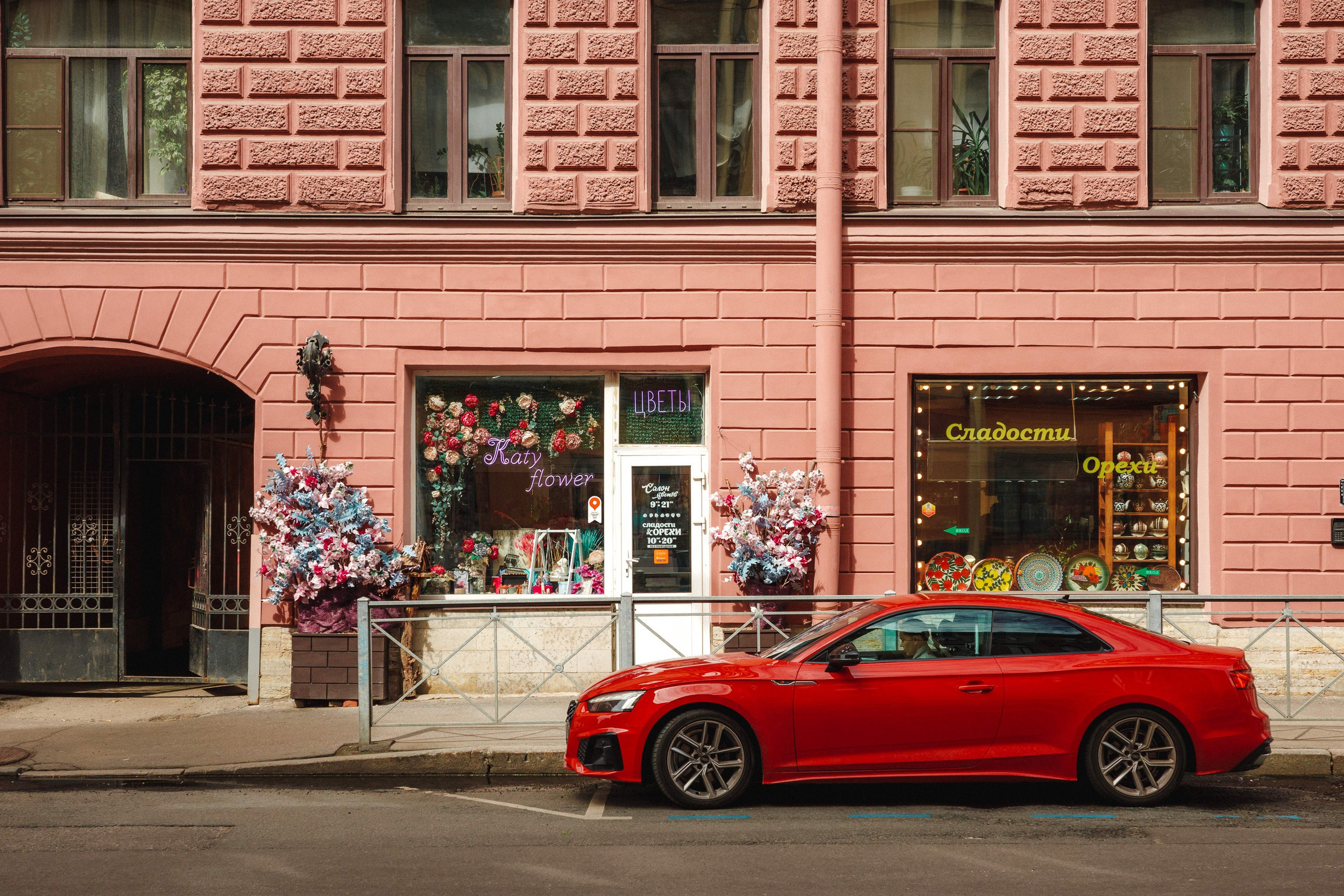 2025.06. Фотограф Алексей Алексеев