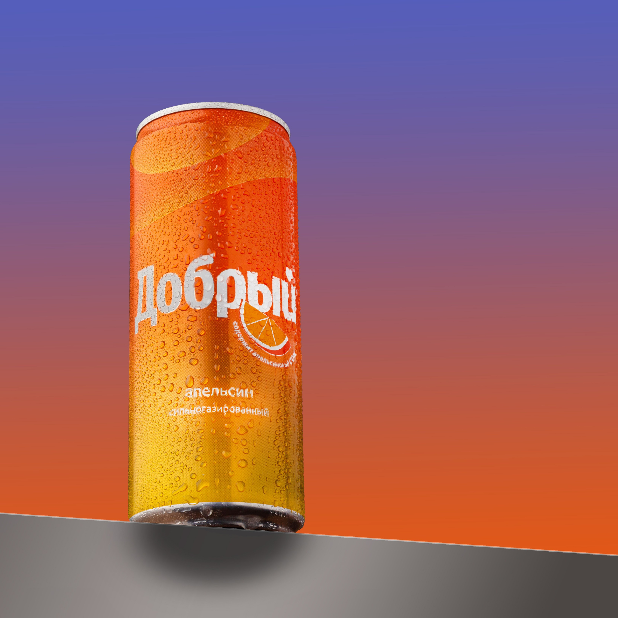 Добрый. Александр Стряпунин — предметный фотограф в Улан-Удэ