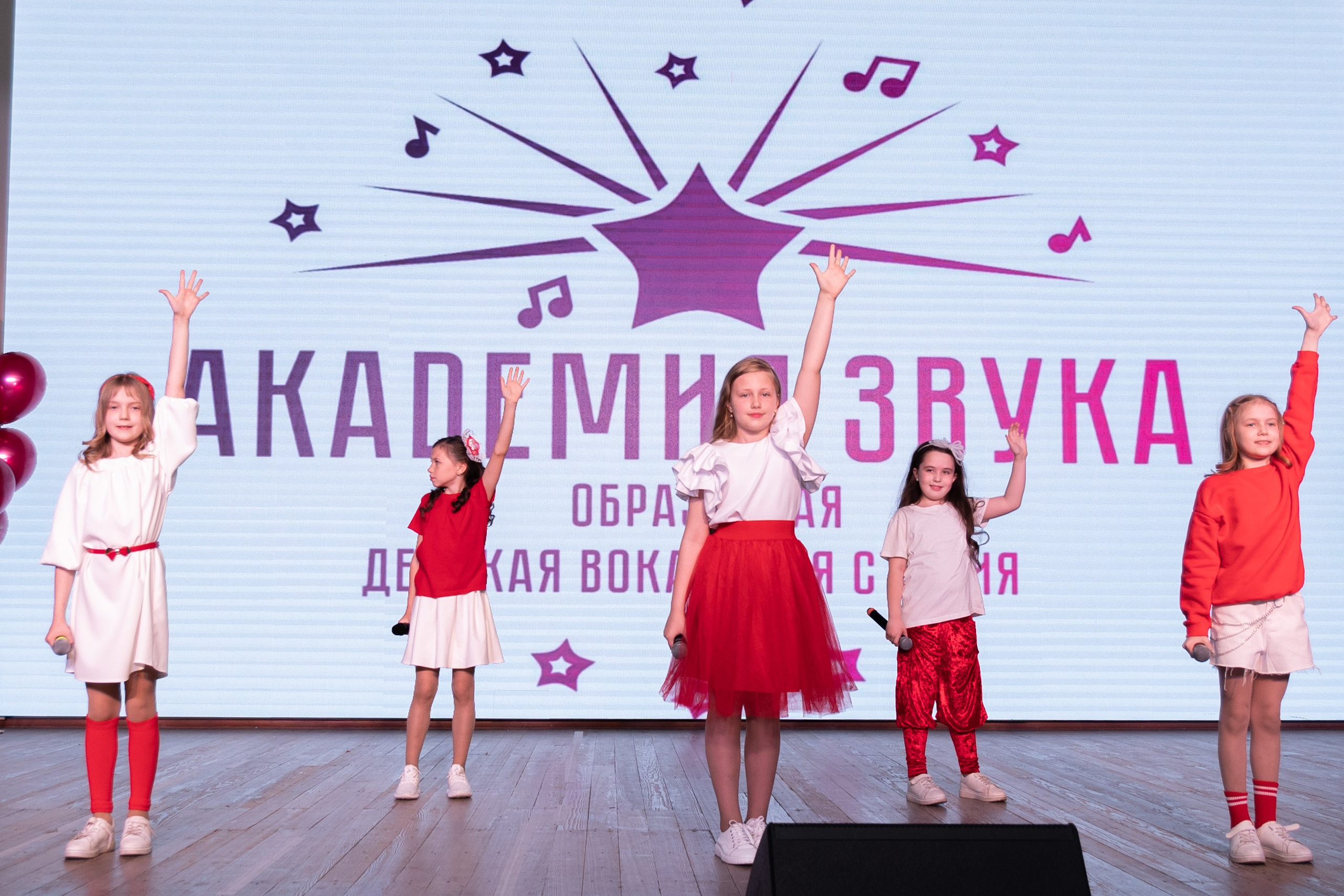 Детский концерт (пример полной съемки). Свадебный фотограф Новосибирск Мария Раменская