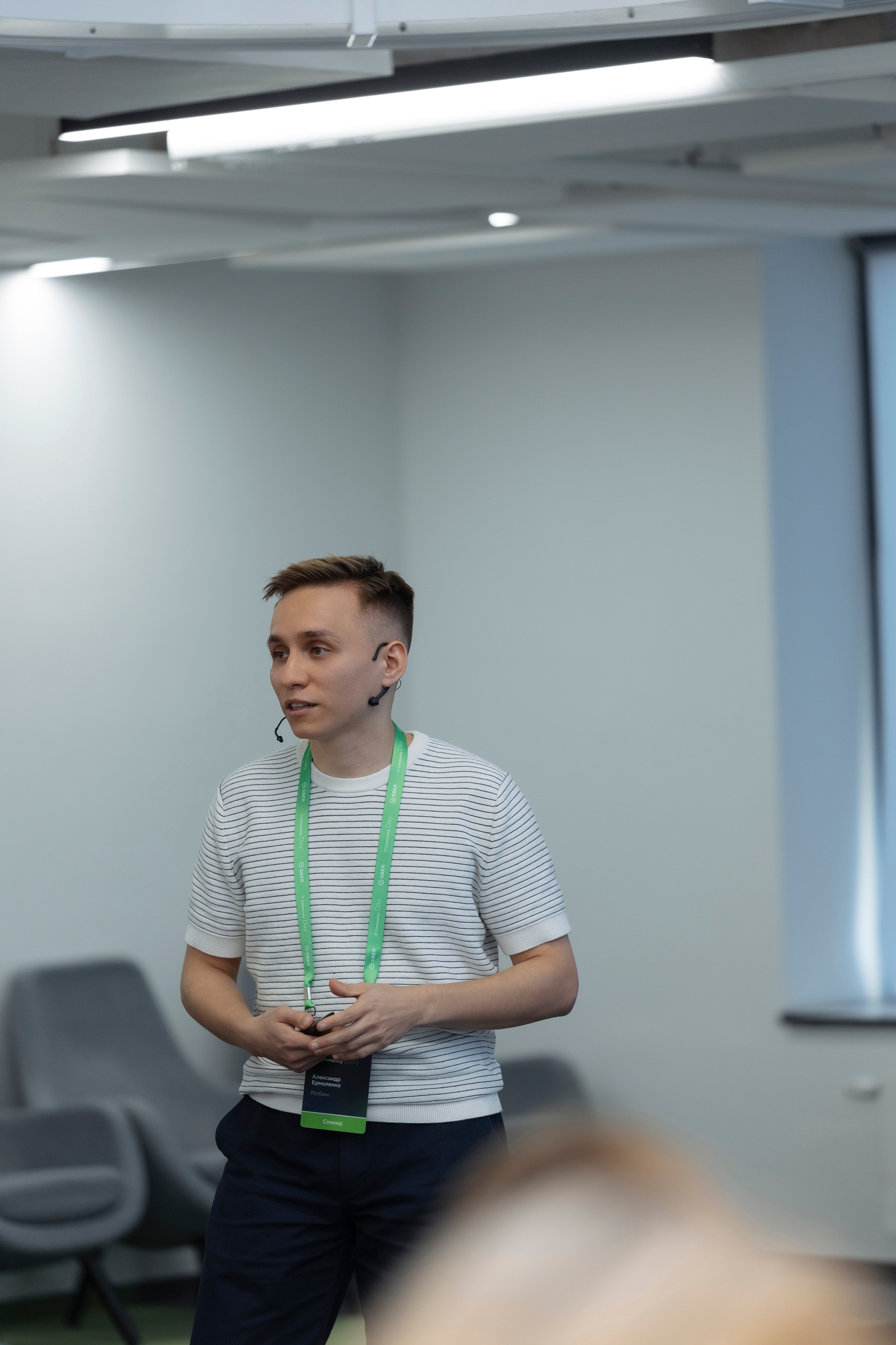 SREB IT community. Коммерческий и Репортажный фотограф Казань Москва