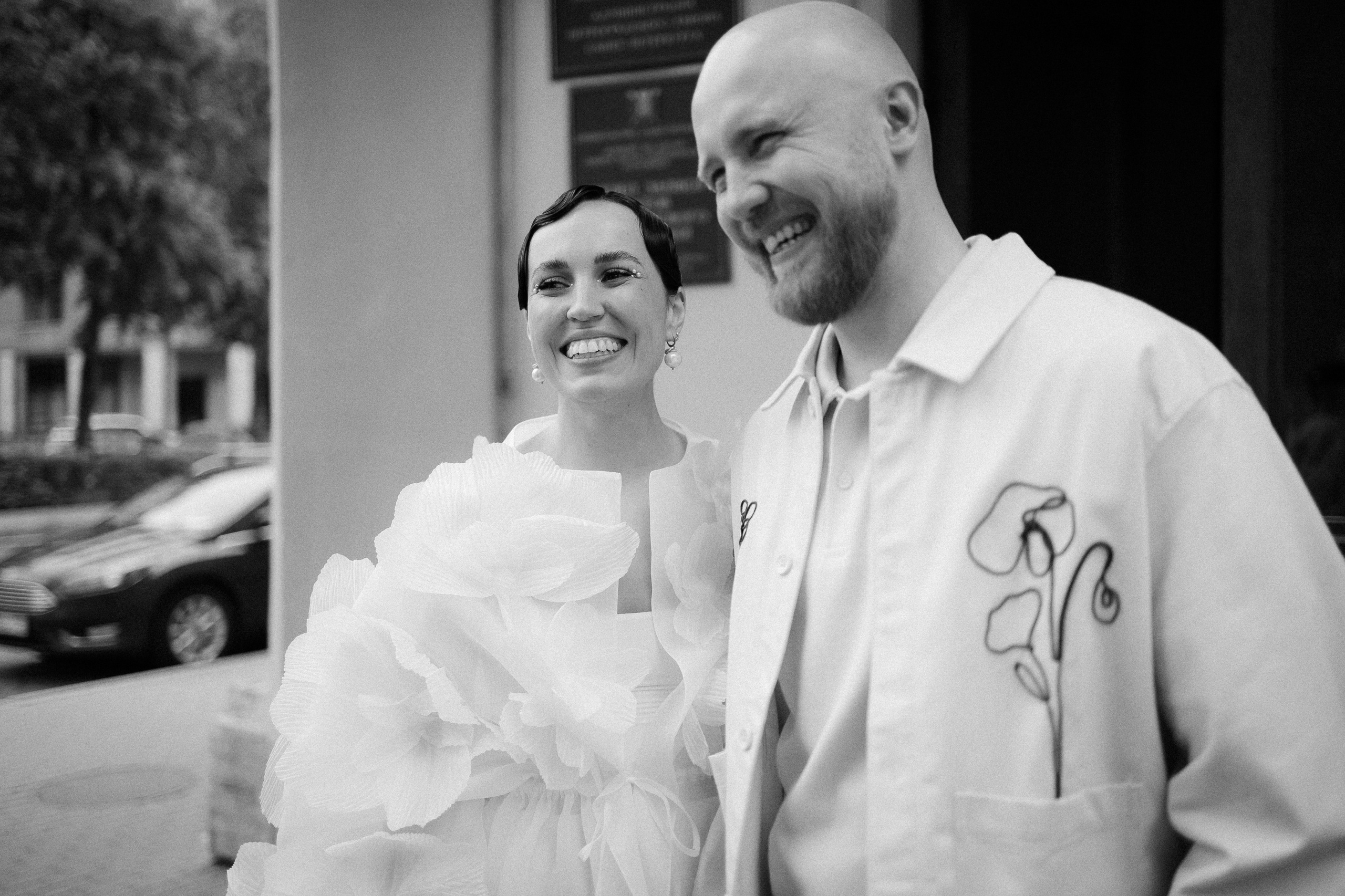 Сабина и Ярослав