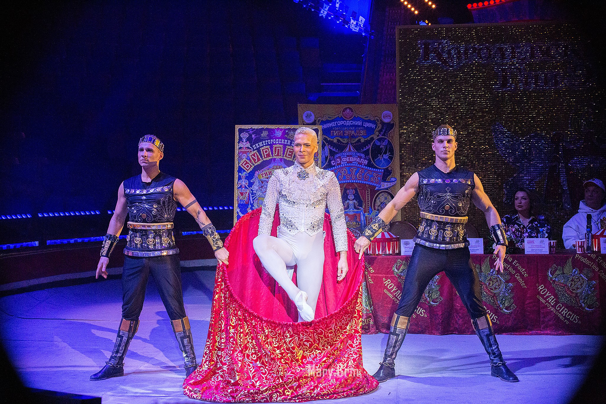 Цирк Гии Эрадзе. Детский и семейный фотограф, фотограф мероприятий Нижний Новгород