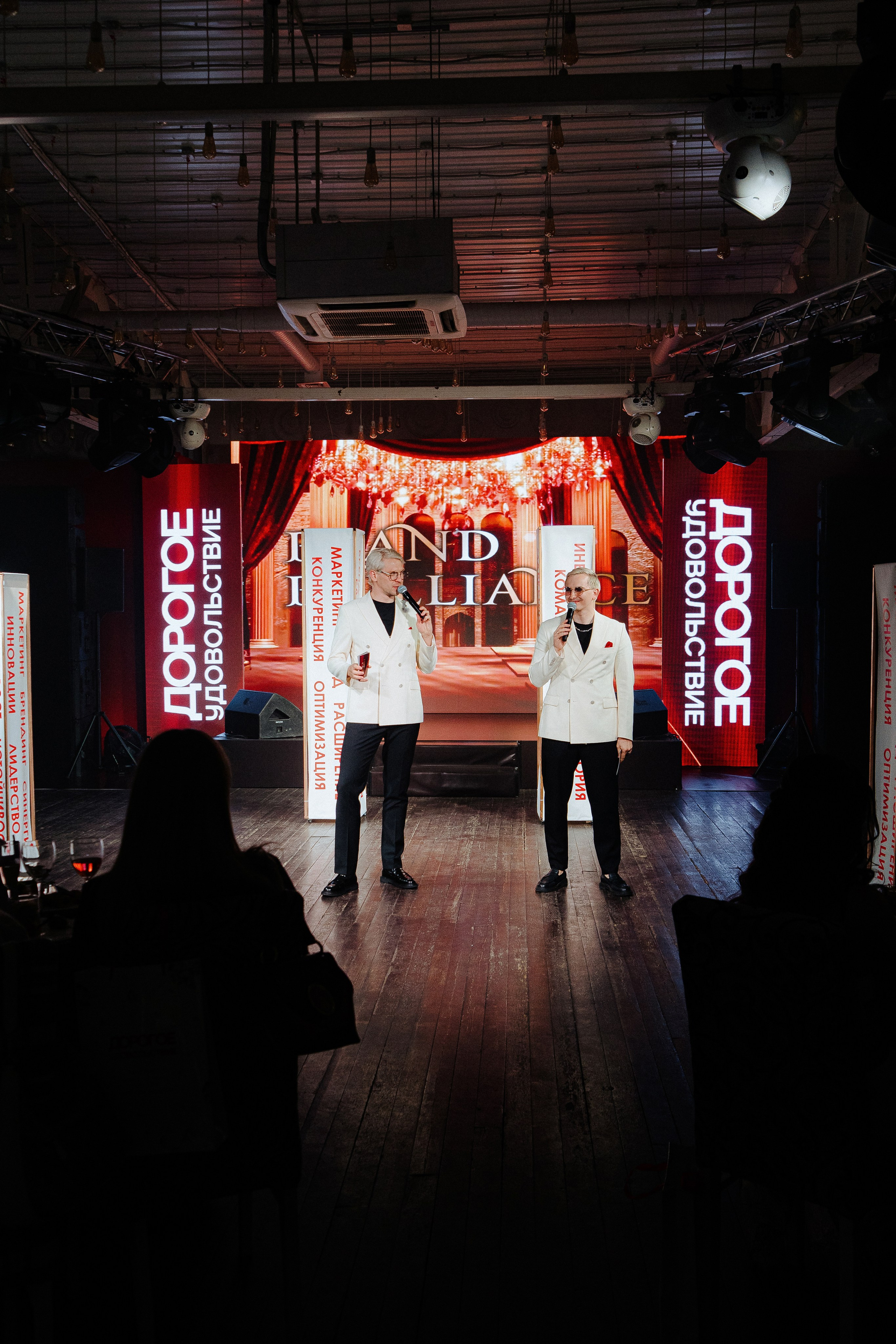 BRAND BRILLIANCE. Свадебный и репортажный фотограф Москва. Николай Бойко