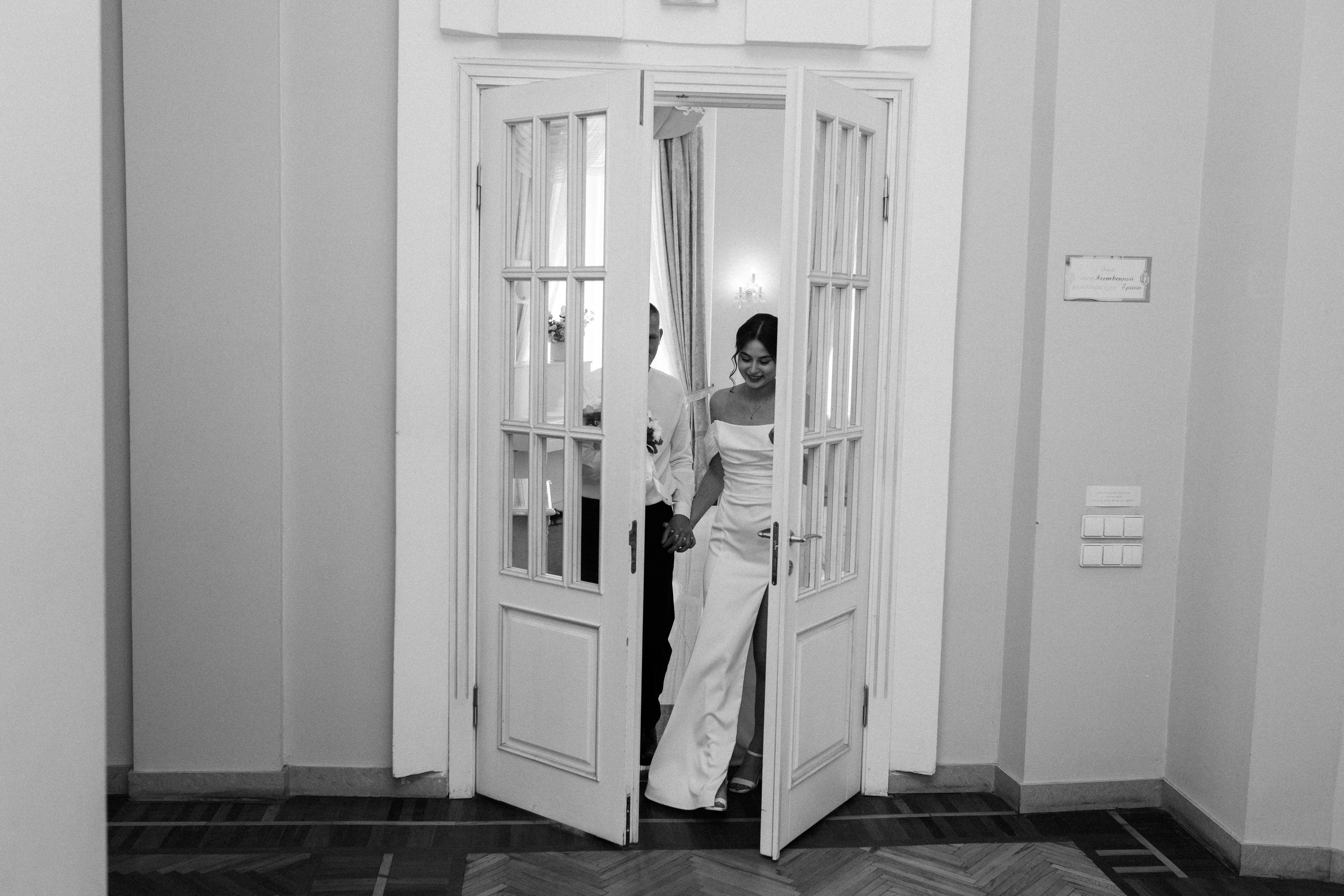 Илья & Анна. ФОТОГРАФ Маргарита Сивакова | Ярославль Кострома Москва